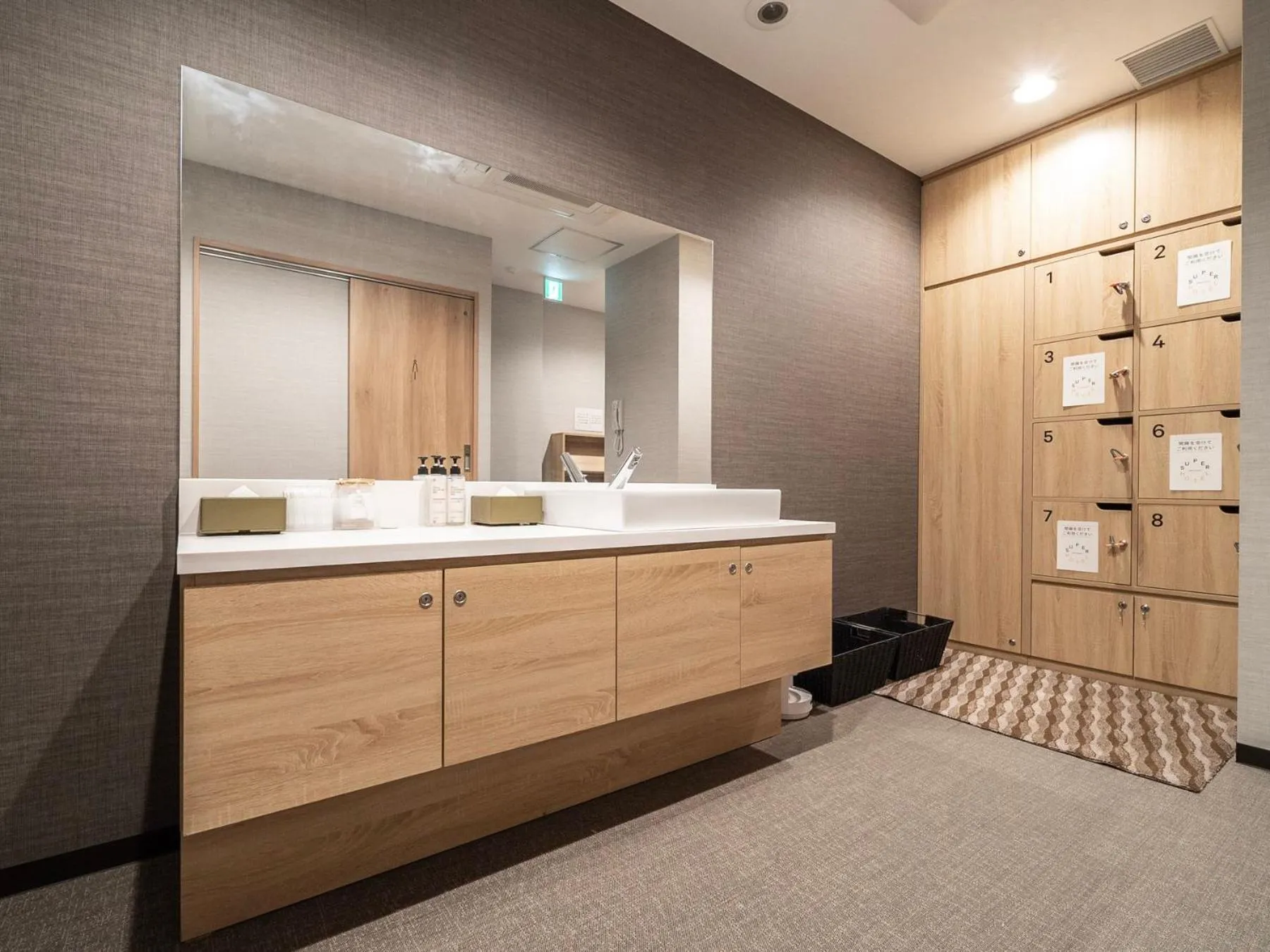 Super Hotel Premier Namba Shinsaibashi Natural Hot Spring