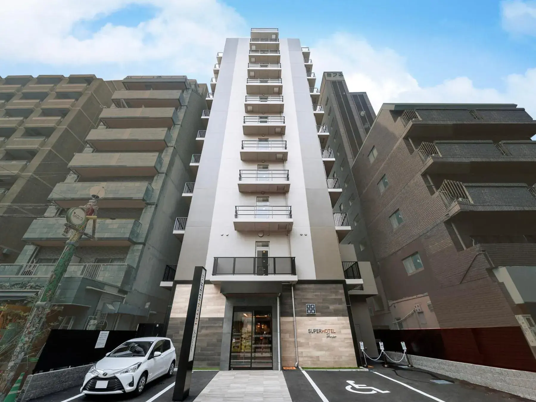 Property building in Super Hotel Premier Namba Shinsaibashi Natural Hot Spring Property building in Super Hotel Premier Namba Shinsaibashi Natural Hot Spring