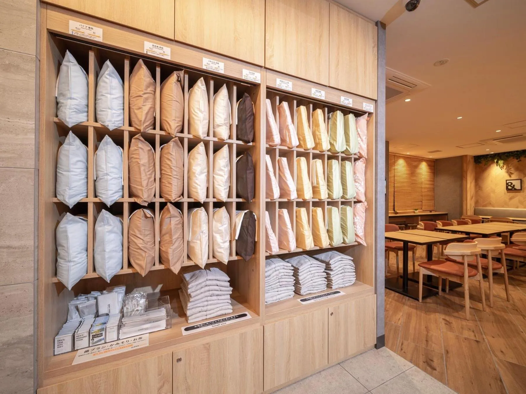 Super Hotel Premier Namba Shinsaibashi Natural Hot Spring