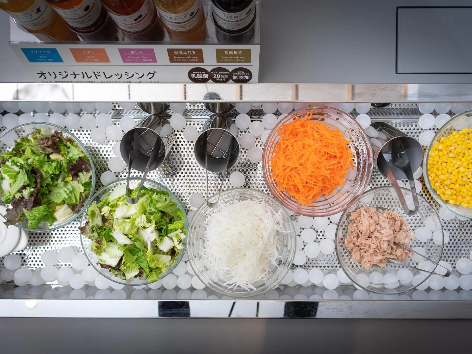 Breakfast in Super Hotel Premier Namba Shinsaibashi Natural Hot Spring