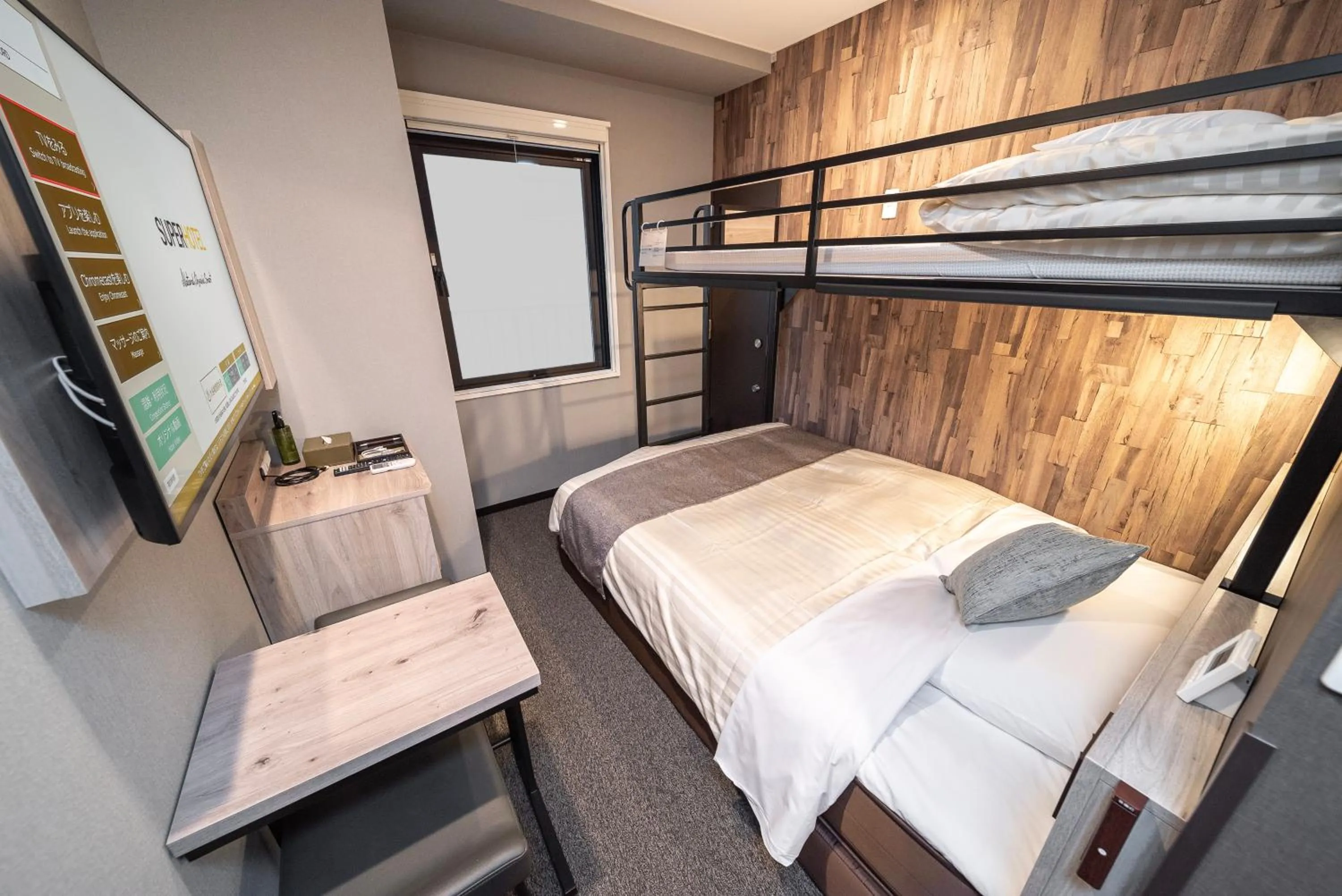 Bed in Super Hotel Premier Namba Shinsaibashi Natural Hot Spring