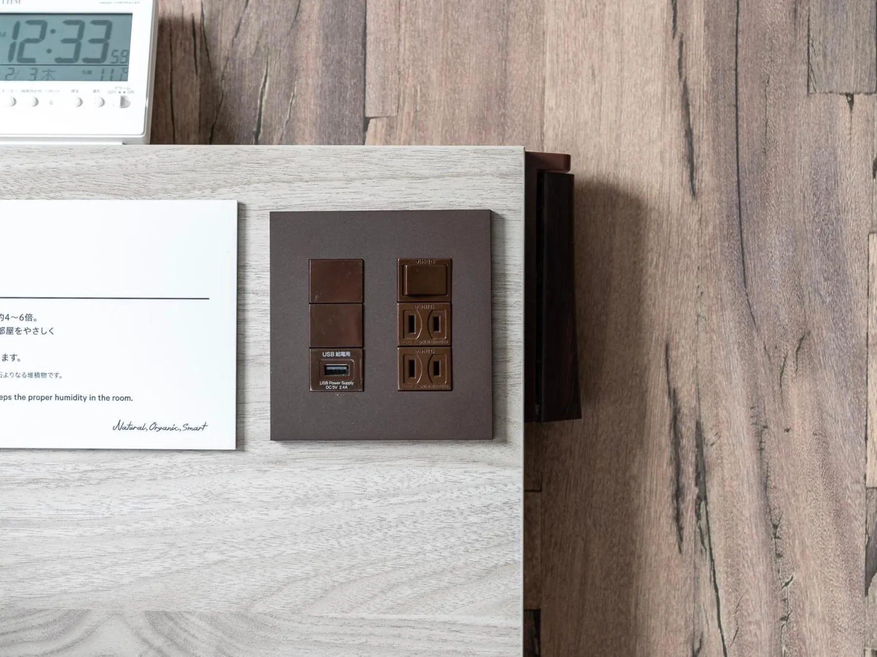 Super Hotel Premier Namba Shinsaibashi Natural Hot Spring