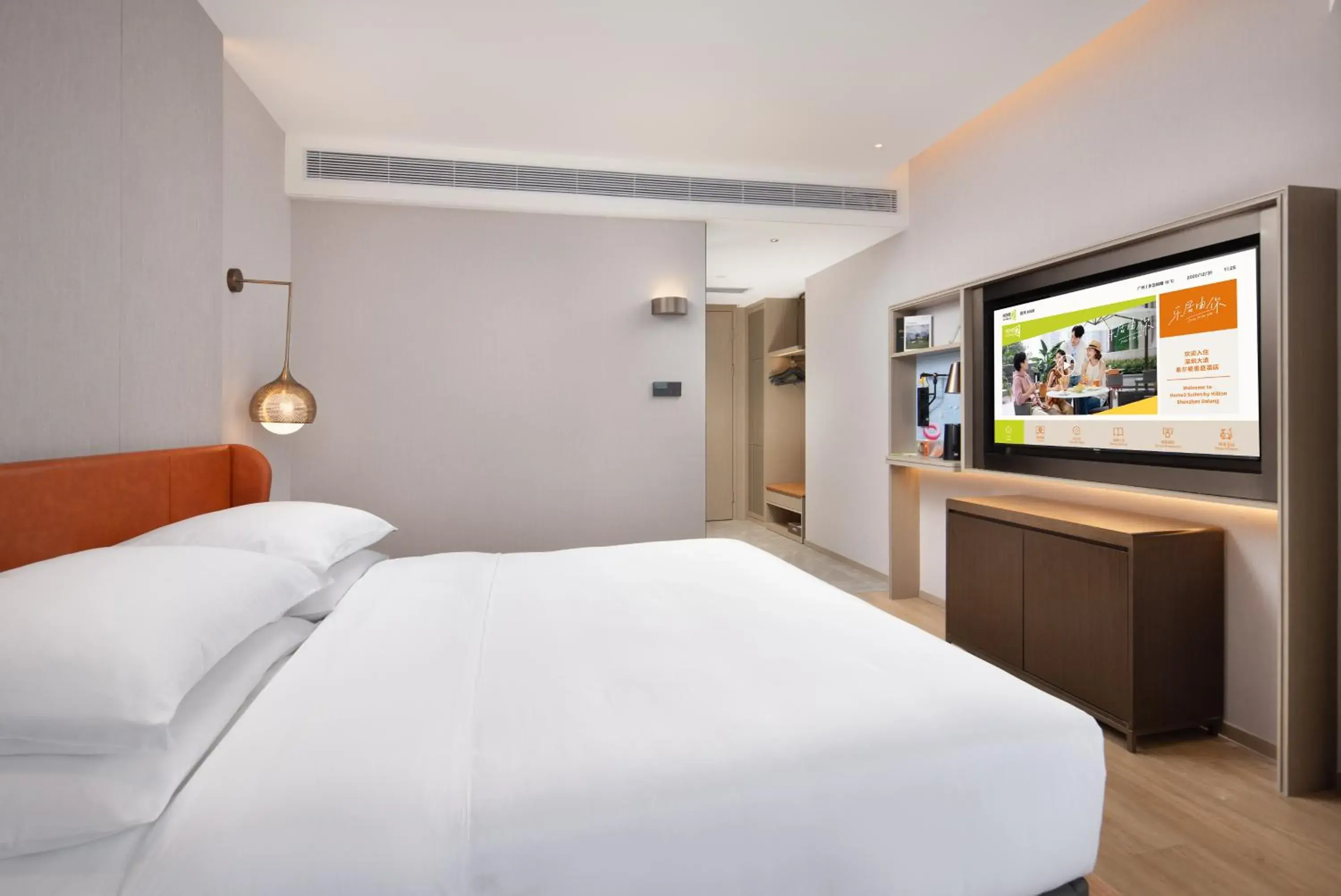 Bed in Home2 Suites By Hilton Shenzhen Dalang Bed in Home2 Suites By Hilton Shenzhen Dalang