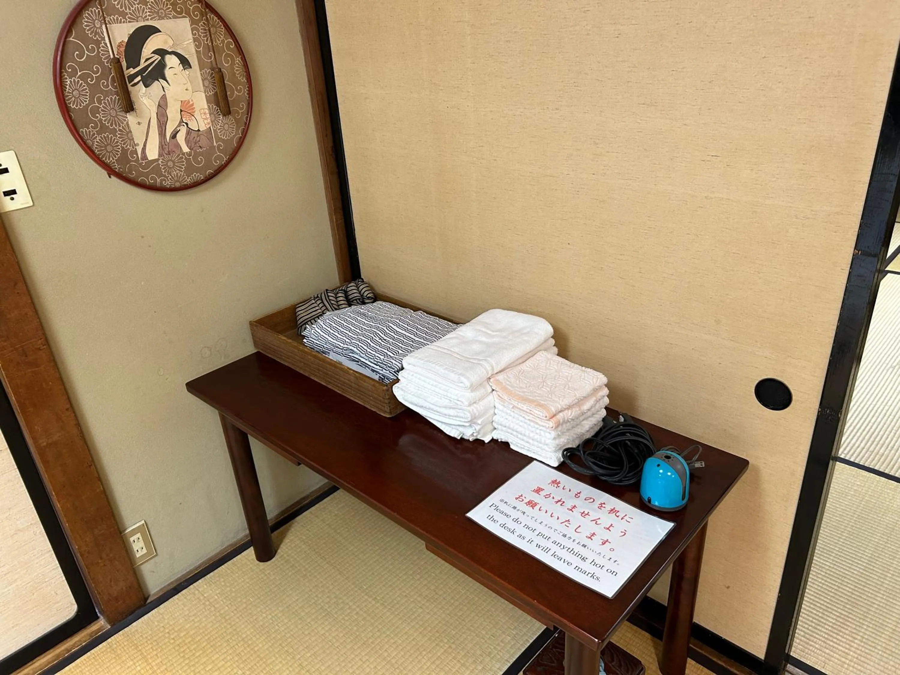 Photo of the whole room in Kappo Ryokan Uoichi