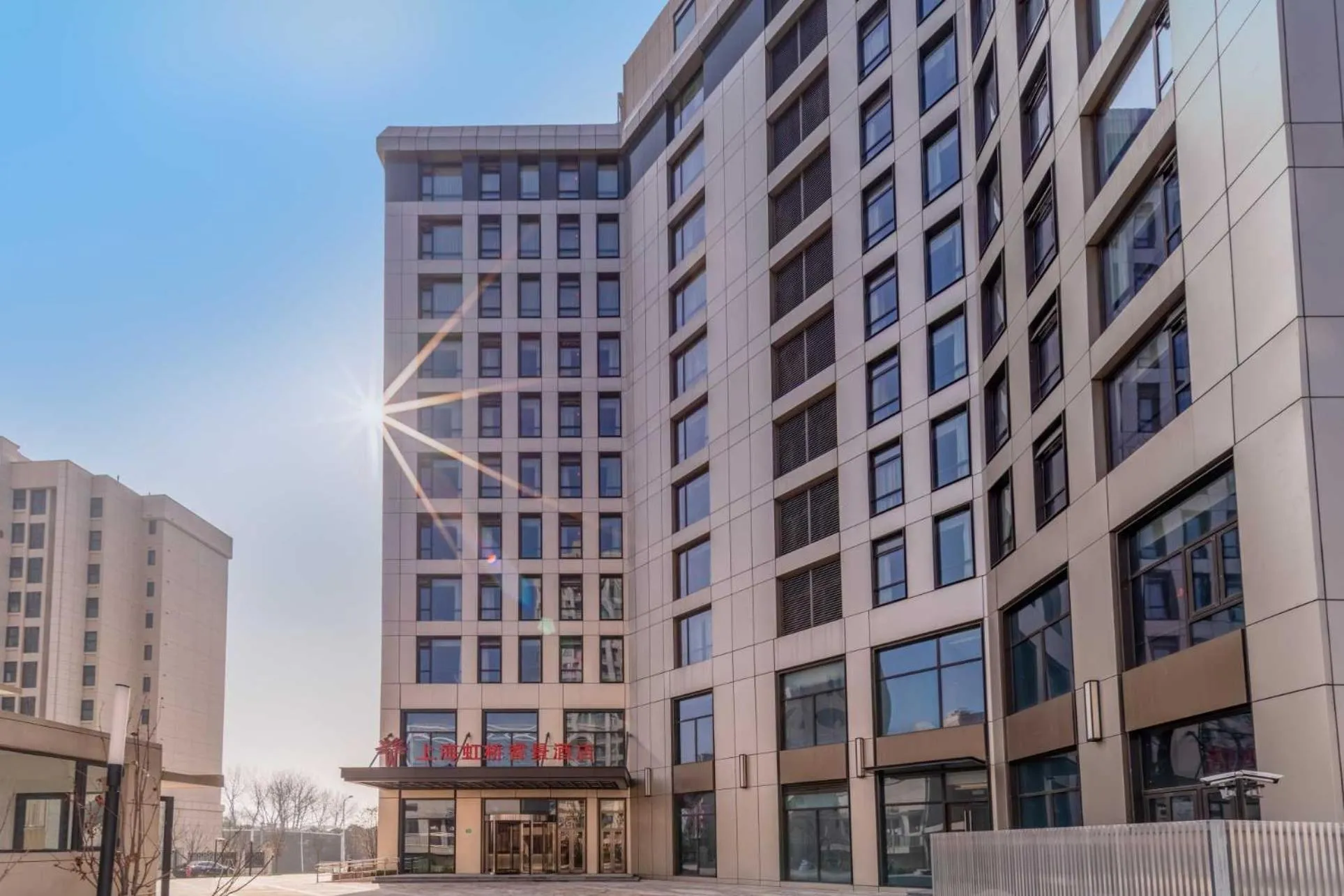 Property building in Kew Green Hotel Hongqiao Shanghai