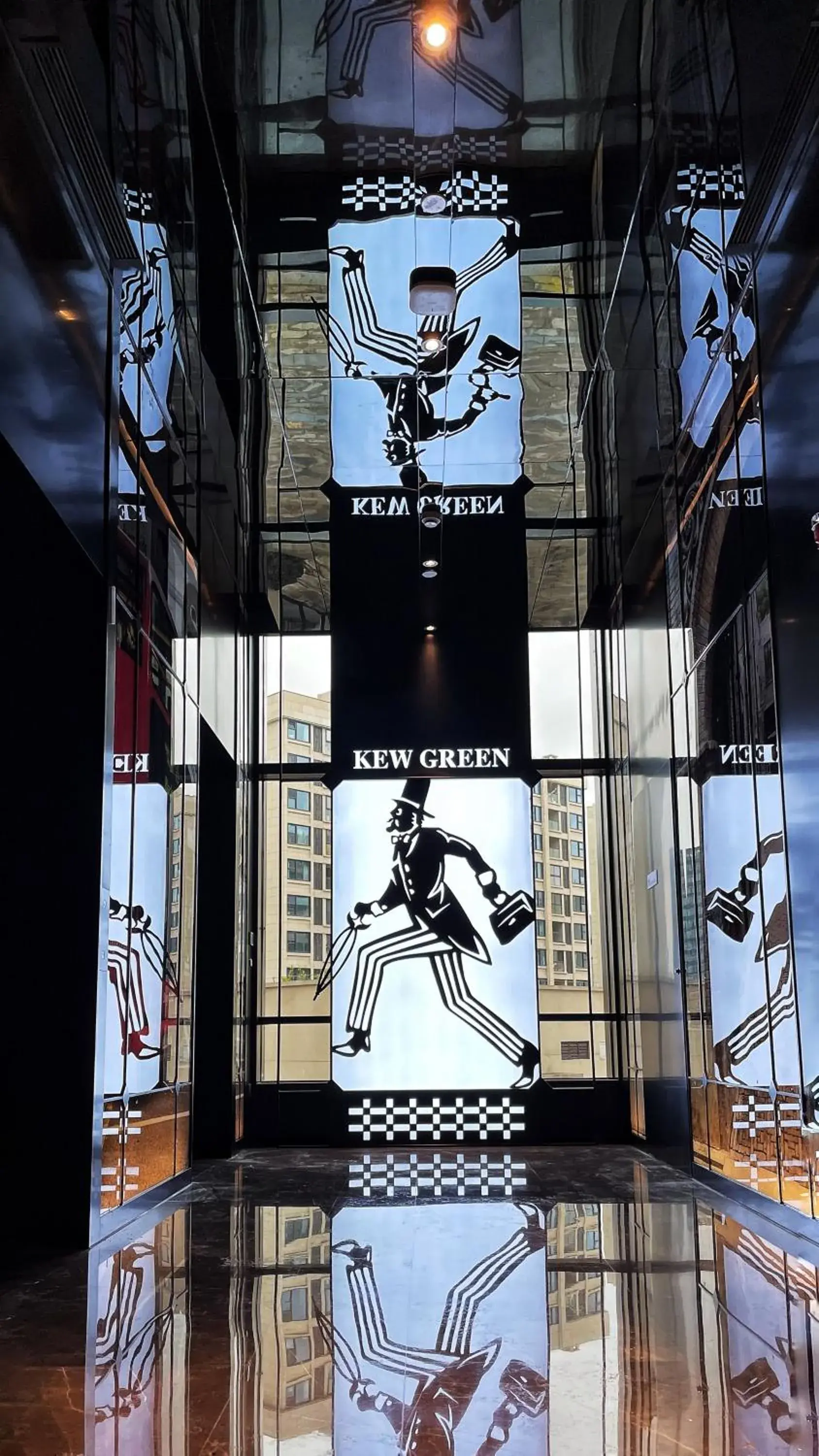 Lobby or reception in Kew Green Hotel Hongqiao Shanghai Lobby or reception in Kew Green Hotel Hongqiao Shanghai