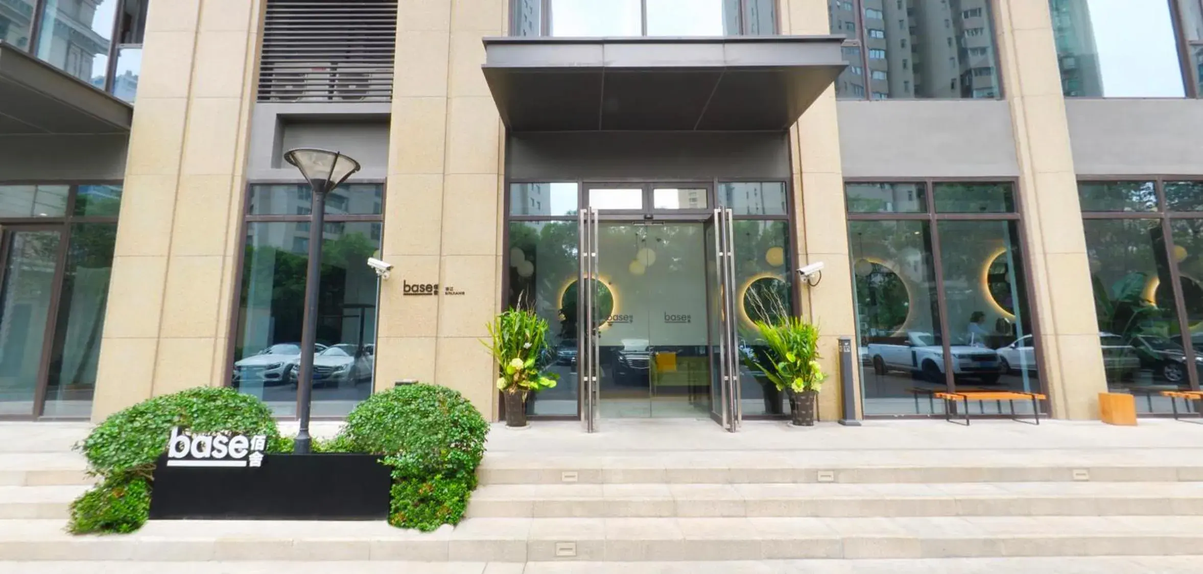 Property building in basePLUS-Shanghai BINJIANG Serviced Apartment Property building in basePLUS-Shanghai BINJIANG Serviced Apartment