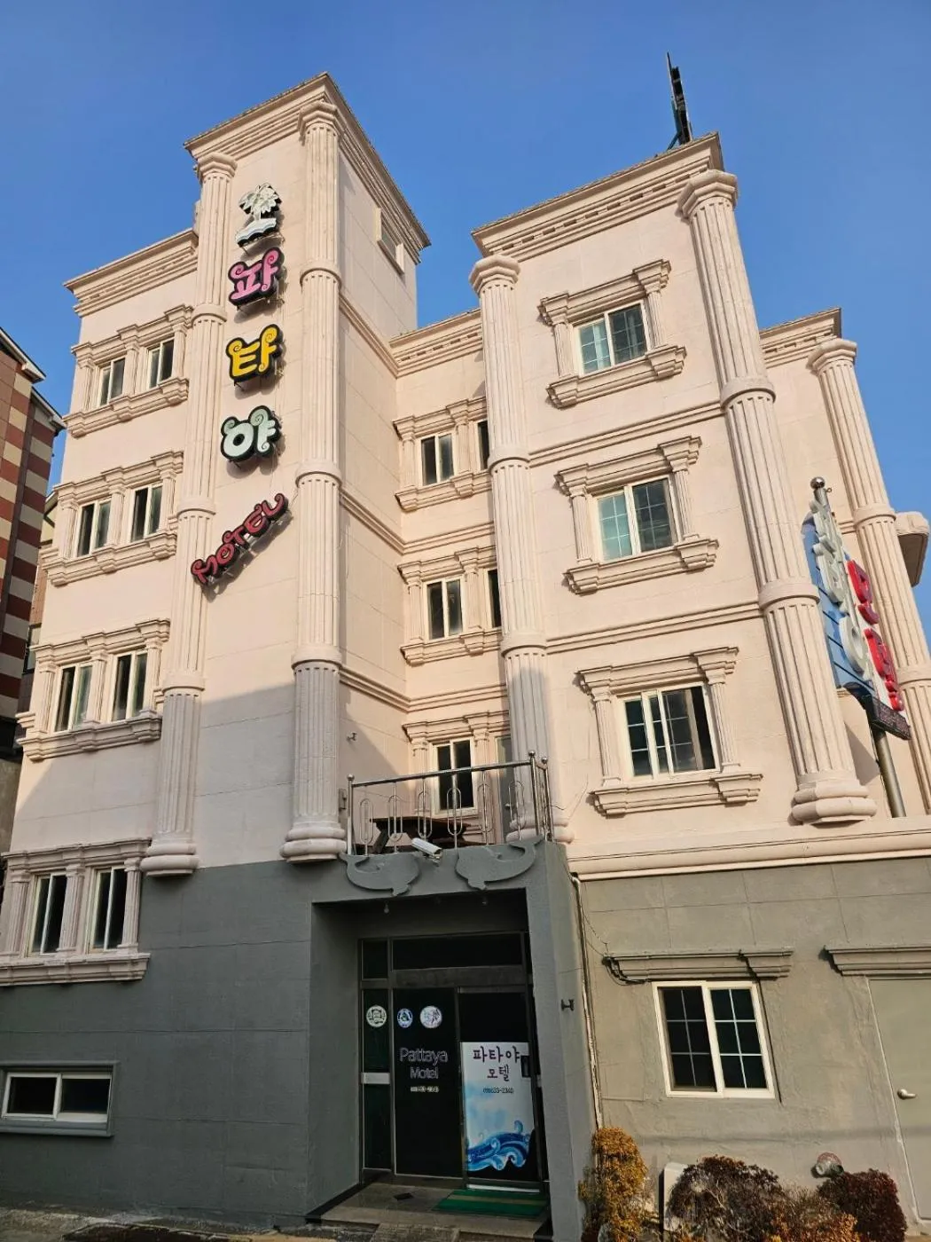 Pataya Motel
