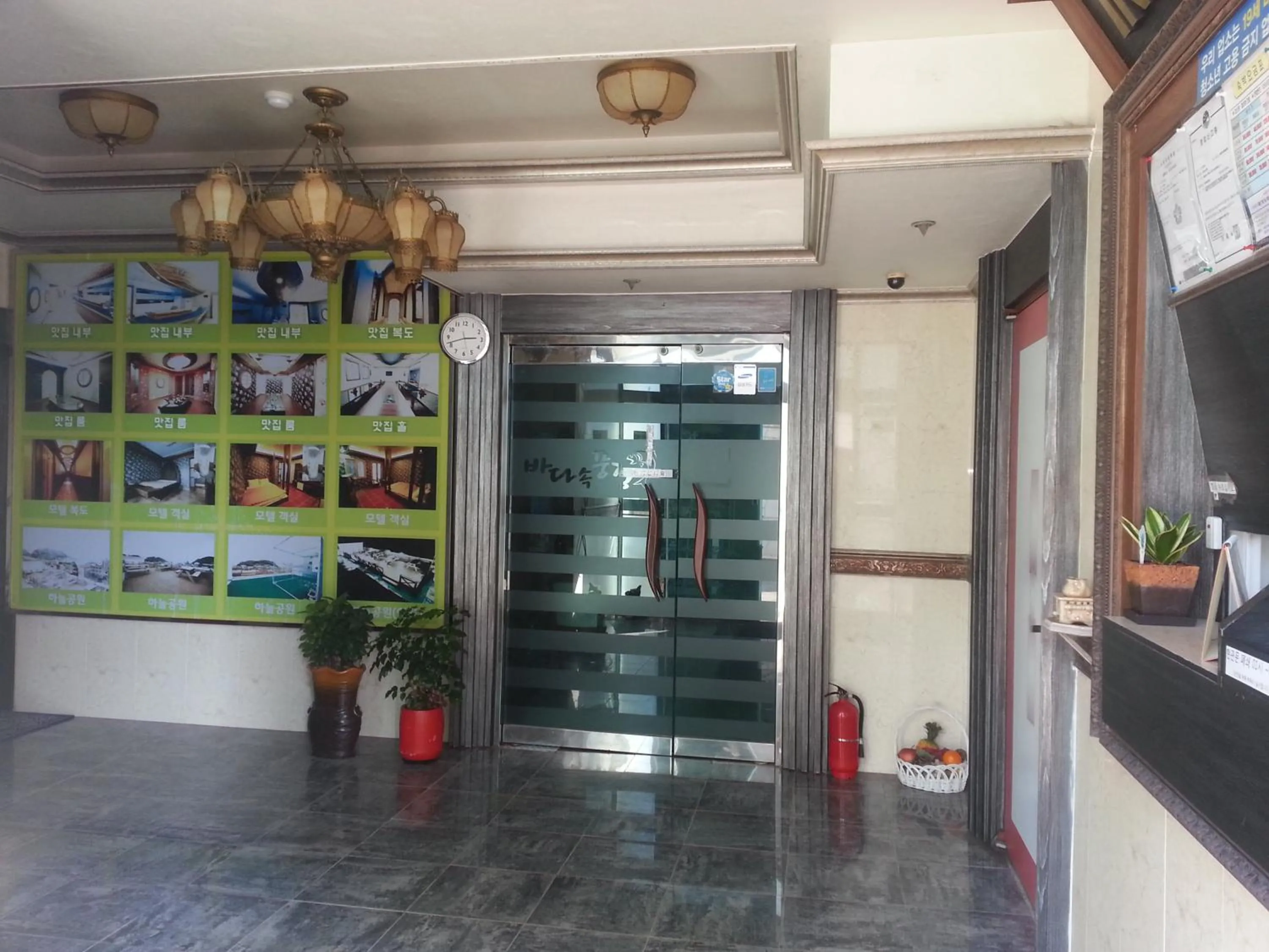 Pataya Motel