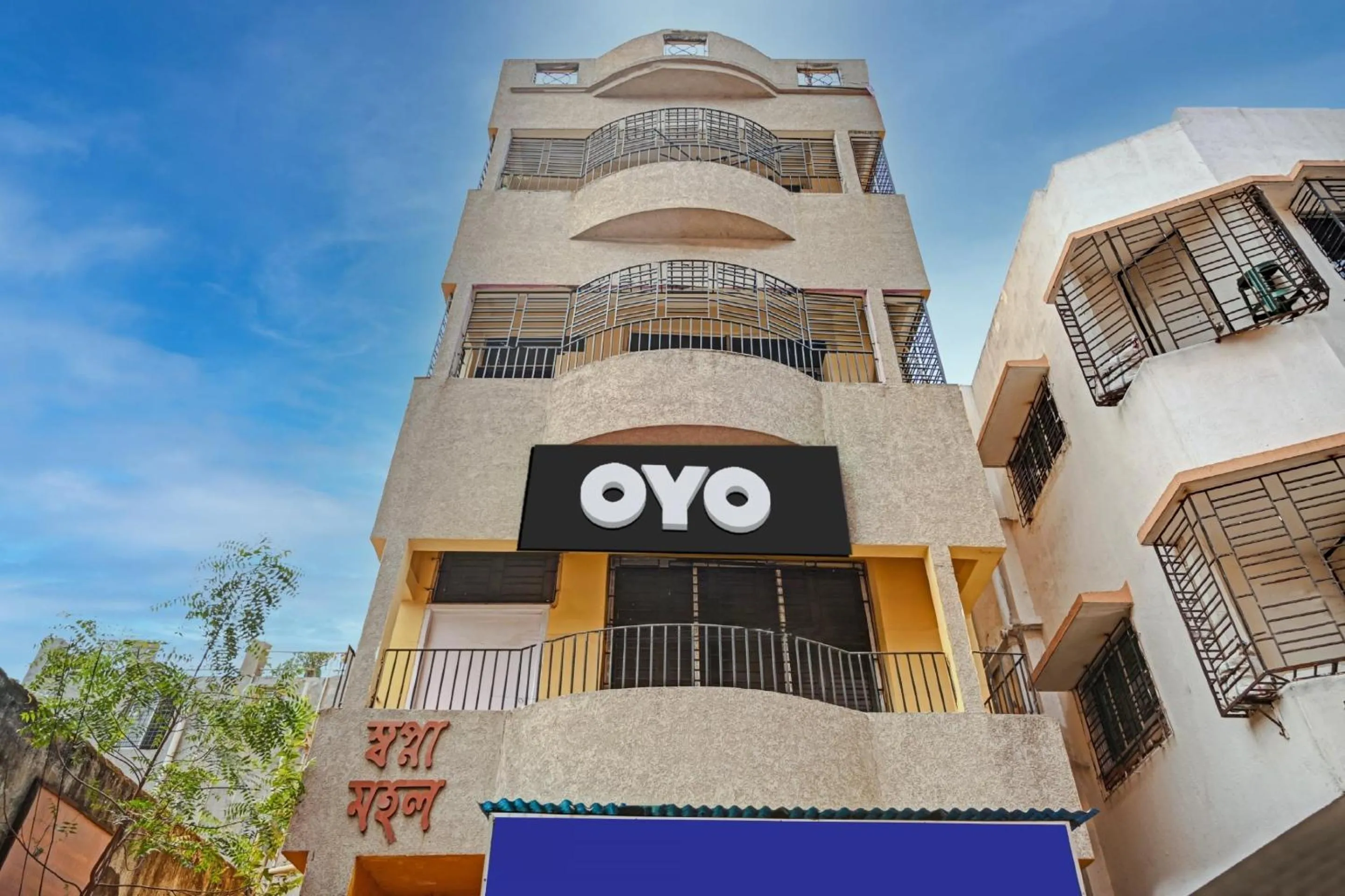 Facade/entrance in Hotel O Dreamline