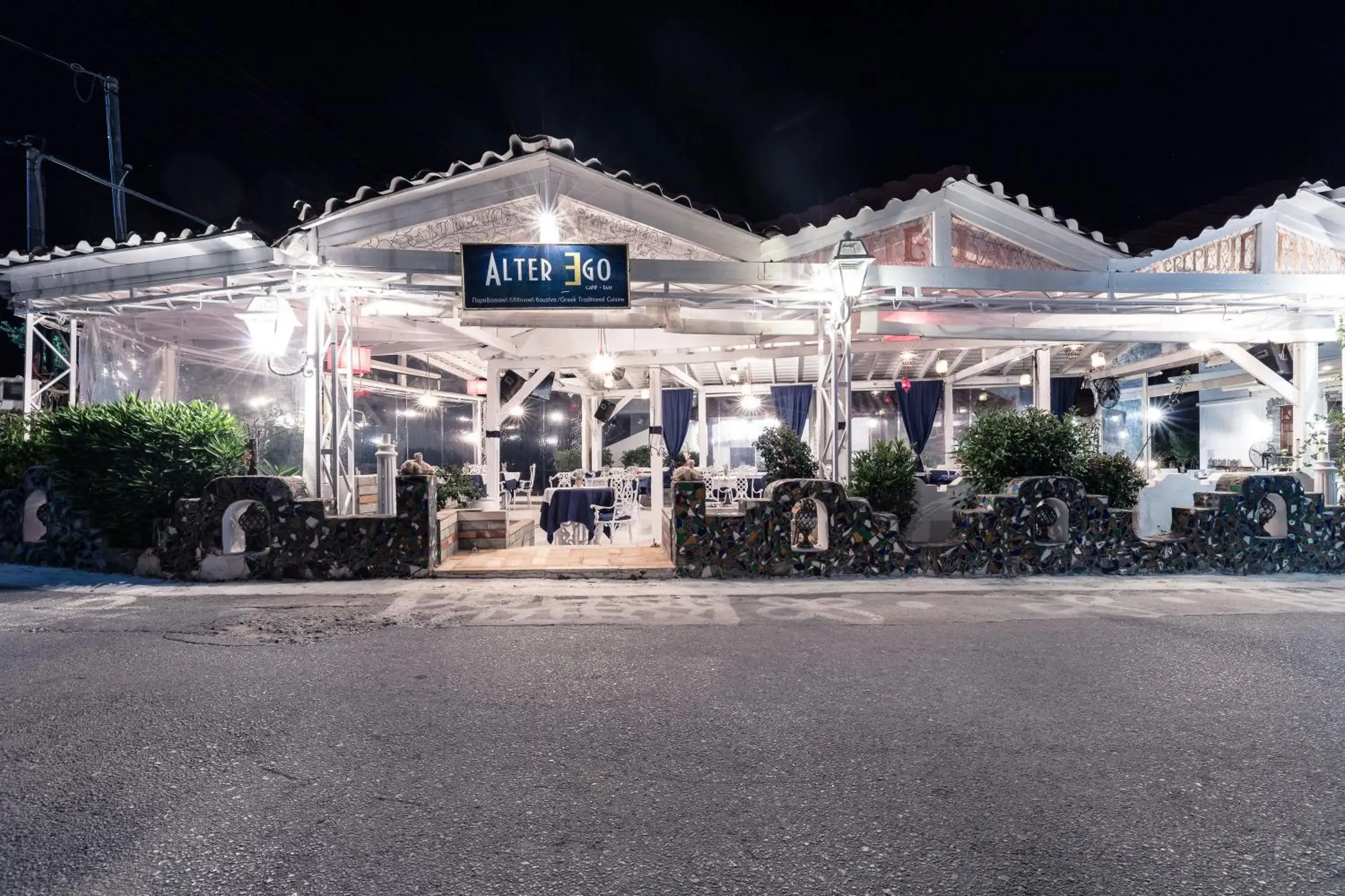 Restaurant/places to eat in Yianna Hotel Restaurant/places to eat in Yianna Hotel