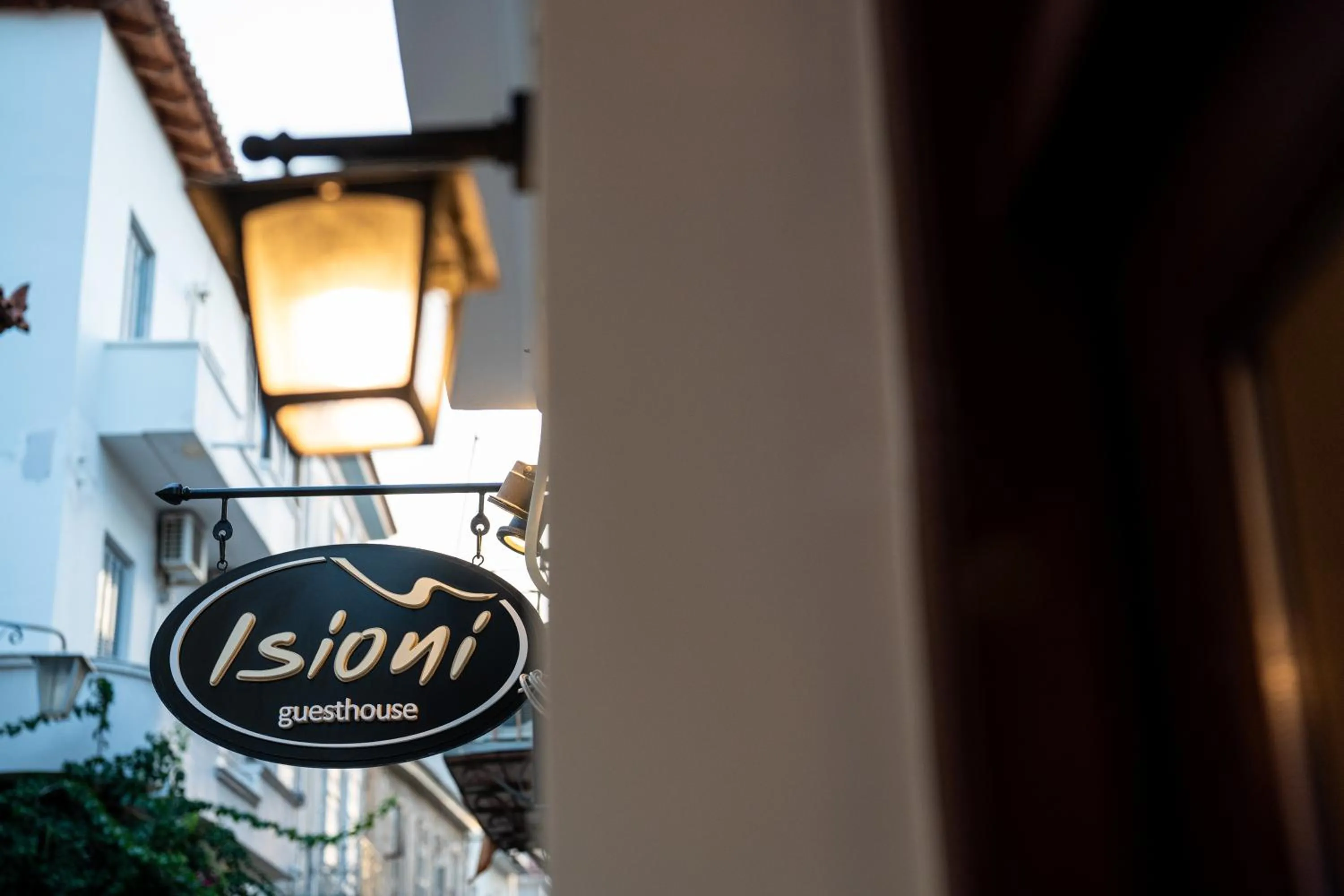 Property logo or sign in Isioni Pension