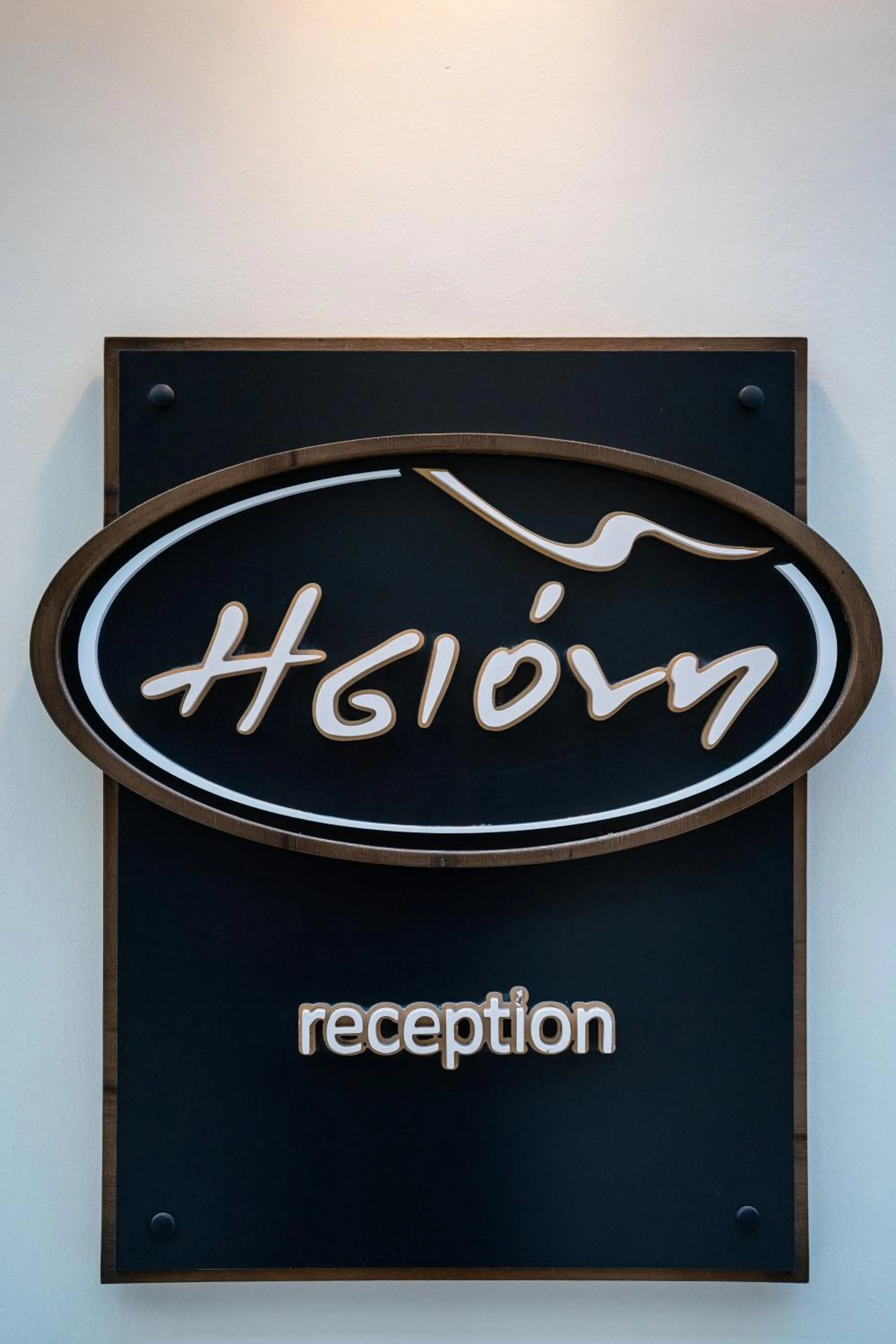 Logo/Certificate/Sign in Isioni Pension