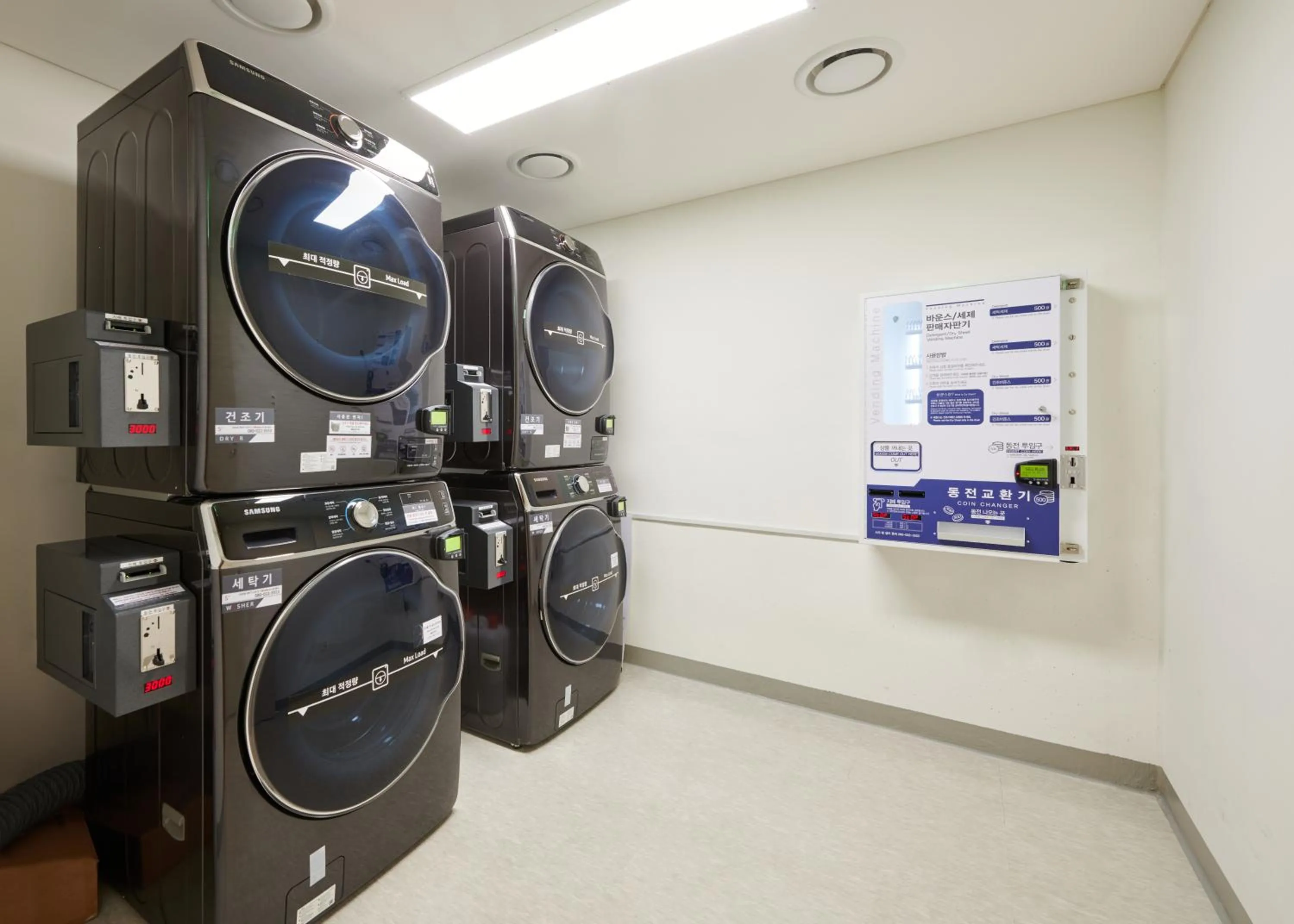 laundry in Nine Tree Premier ROKAUS Hotel Seoul Yongsan