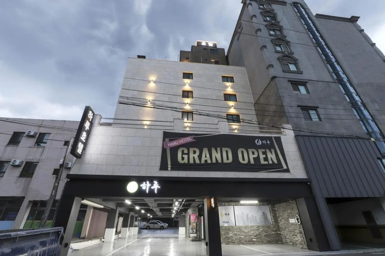 Property building in Haru Hotel