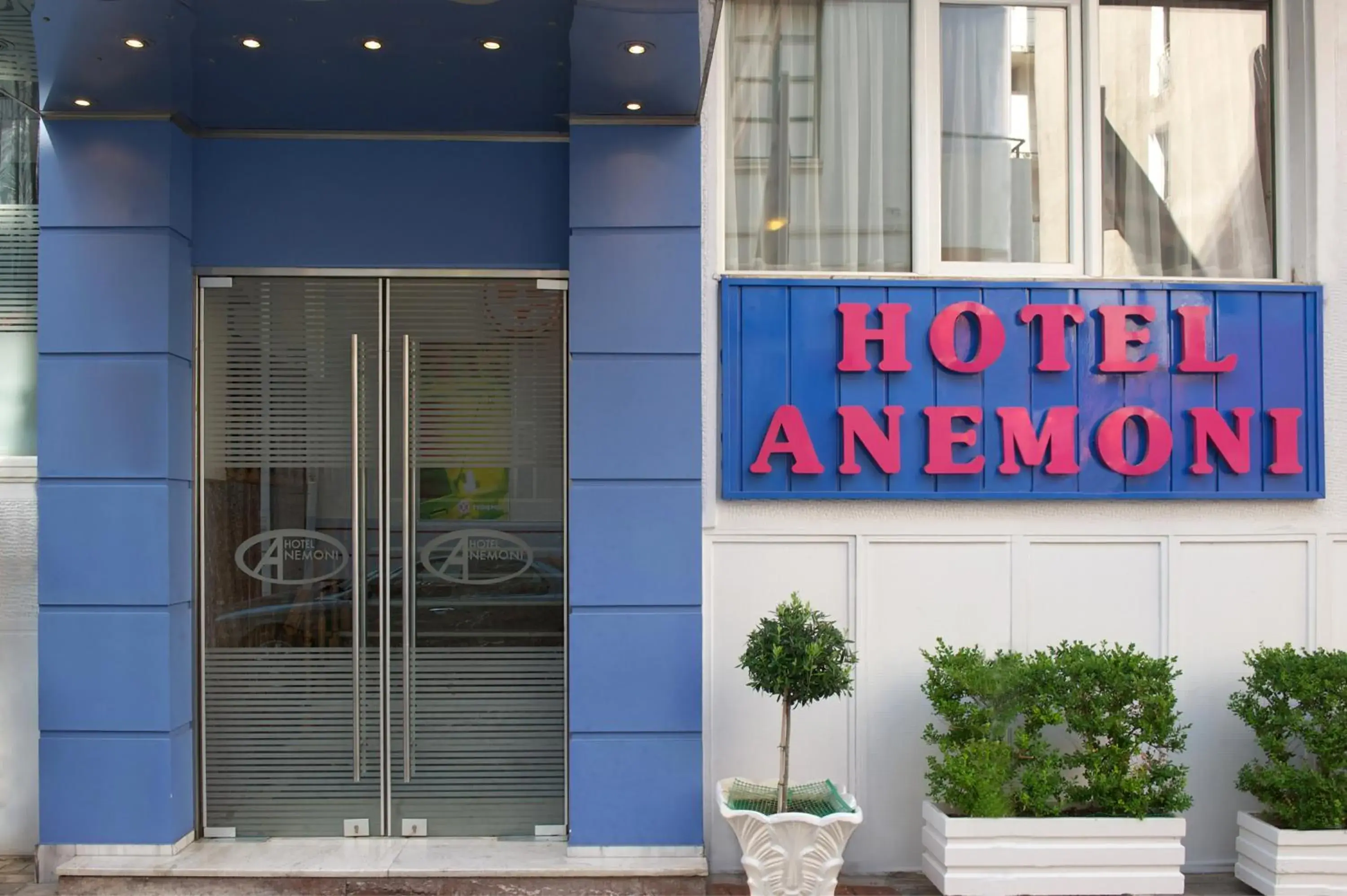 Facade/entrance in Anemoni Piraeus Hotel Facade/entrance in Anemoni Piraeus Hotel