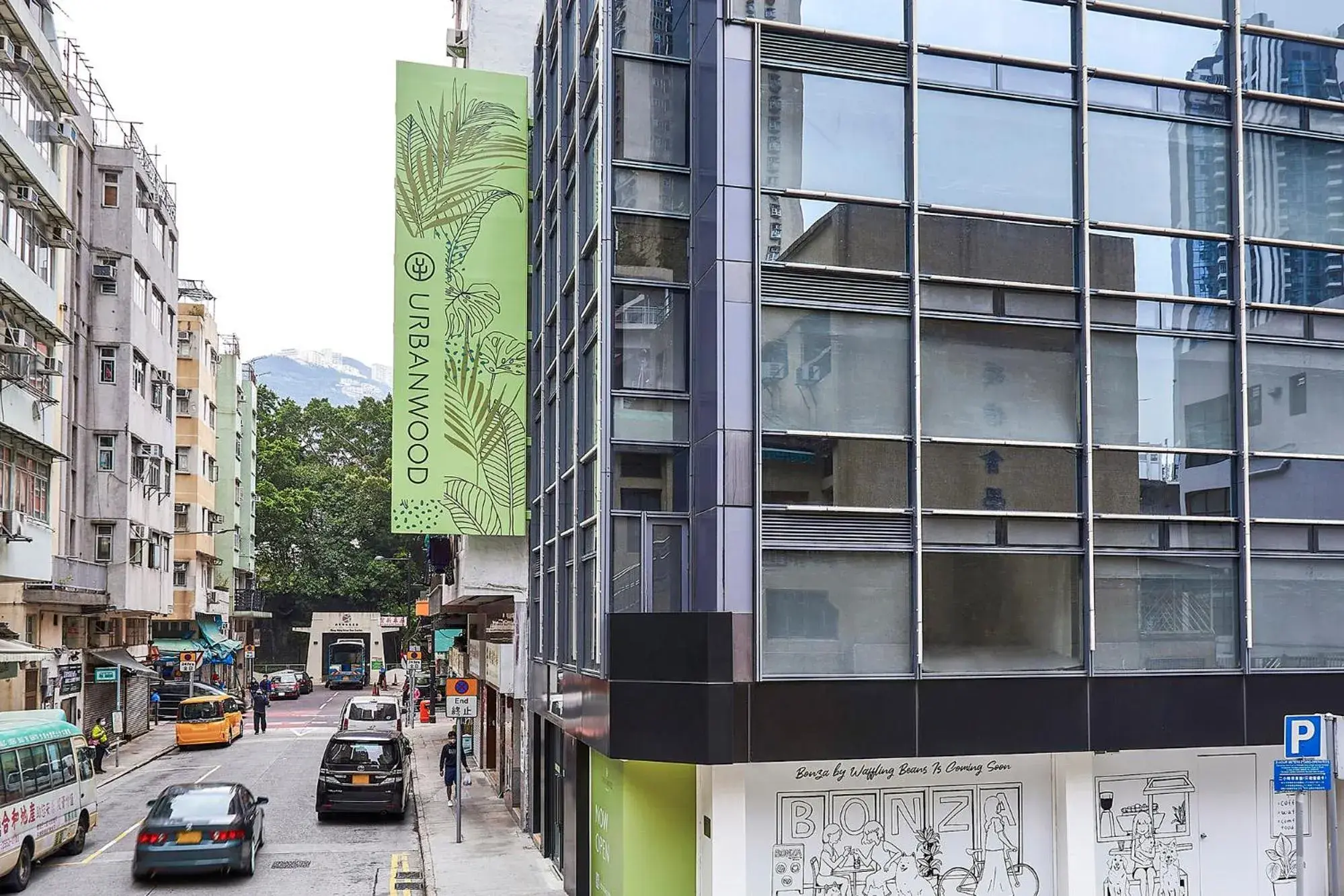 Property building in Urbanwood Ap Lei Chau Property building in Urbanwood Ap Lei Chau