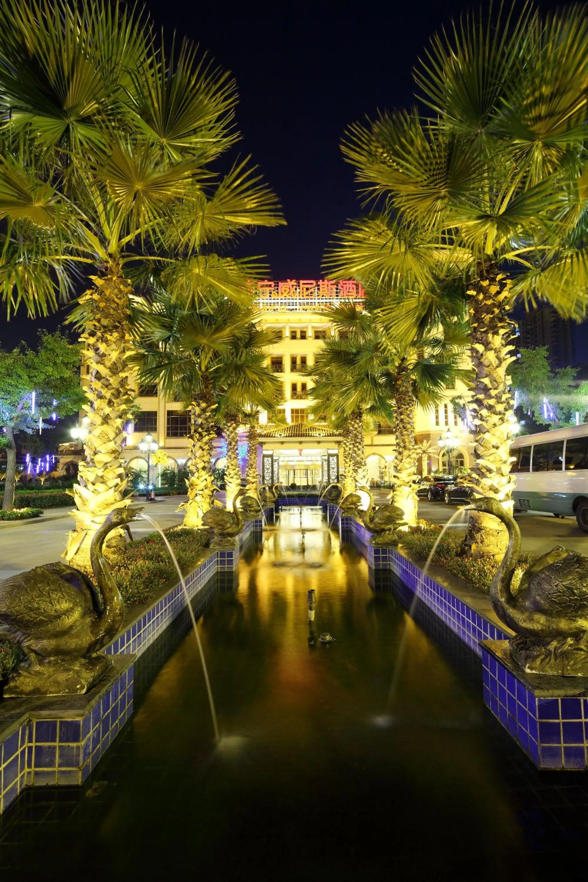 Night in Suning Universal Hotel