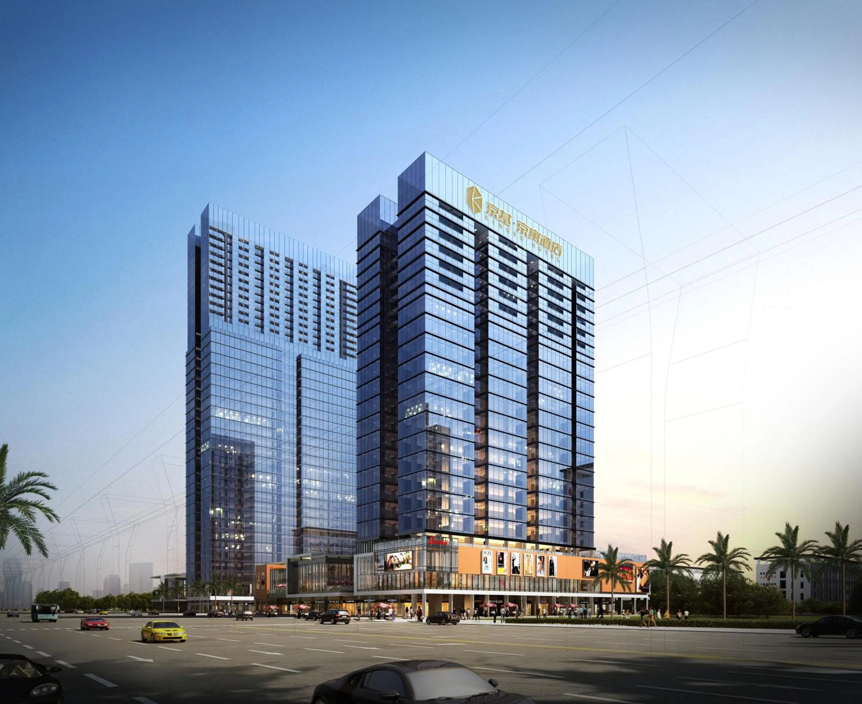 Shenzhen Kingkey Kingyu Hotel