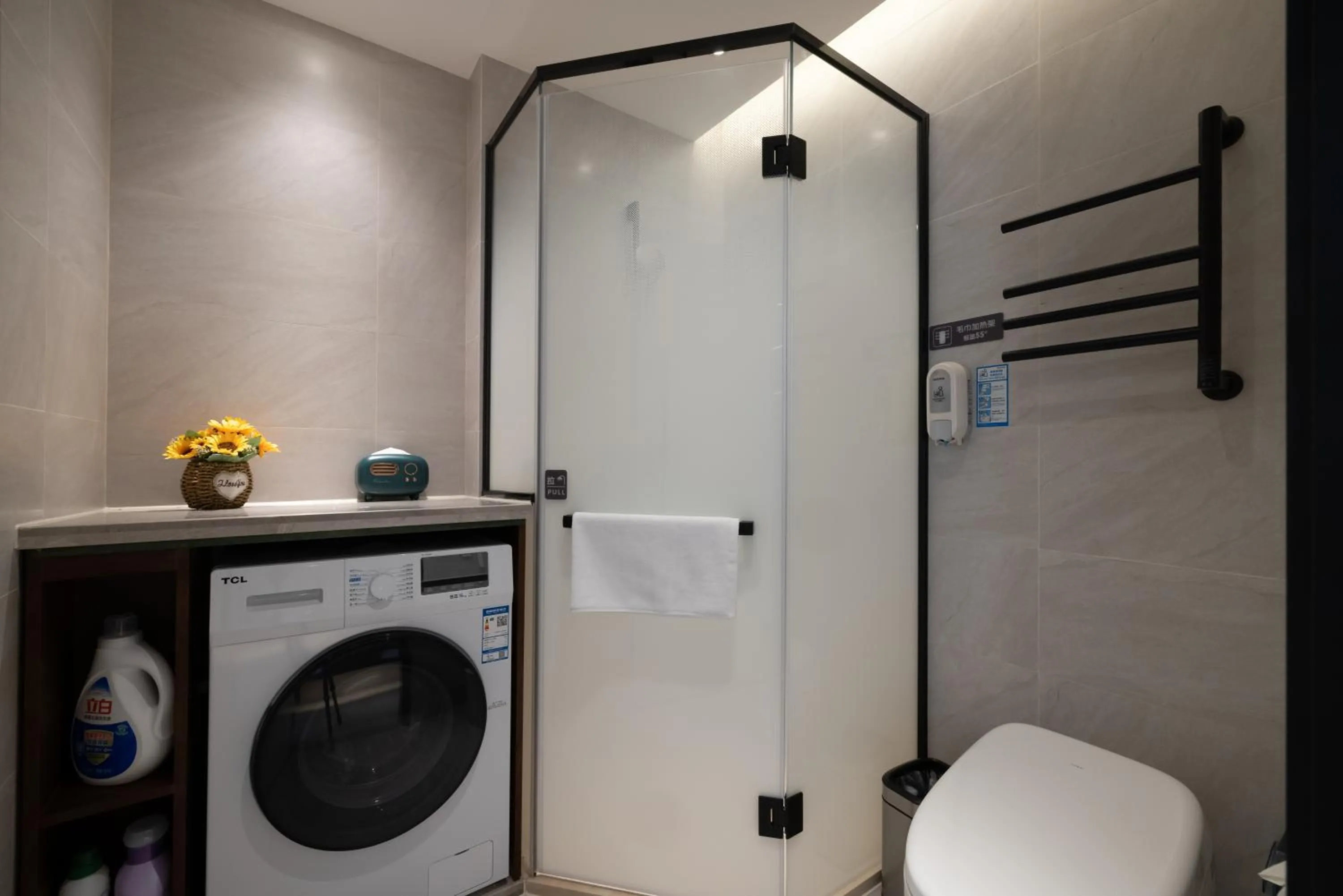 Bathroom in Nost algia S Hotel Beijing Liangxiang University Town