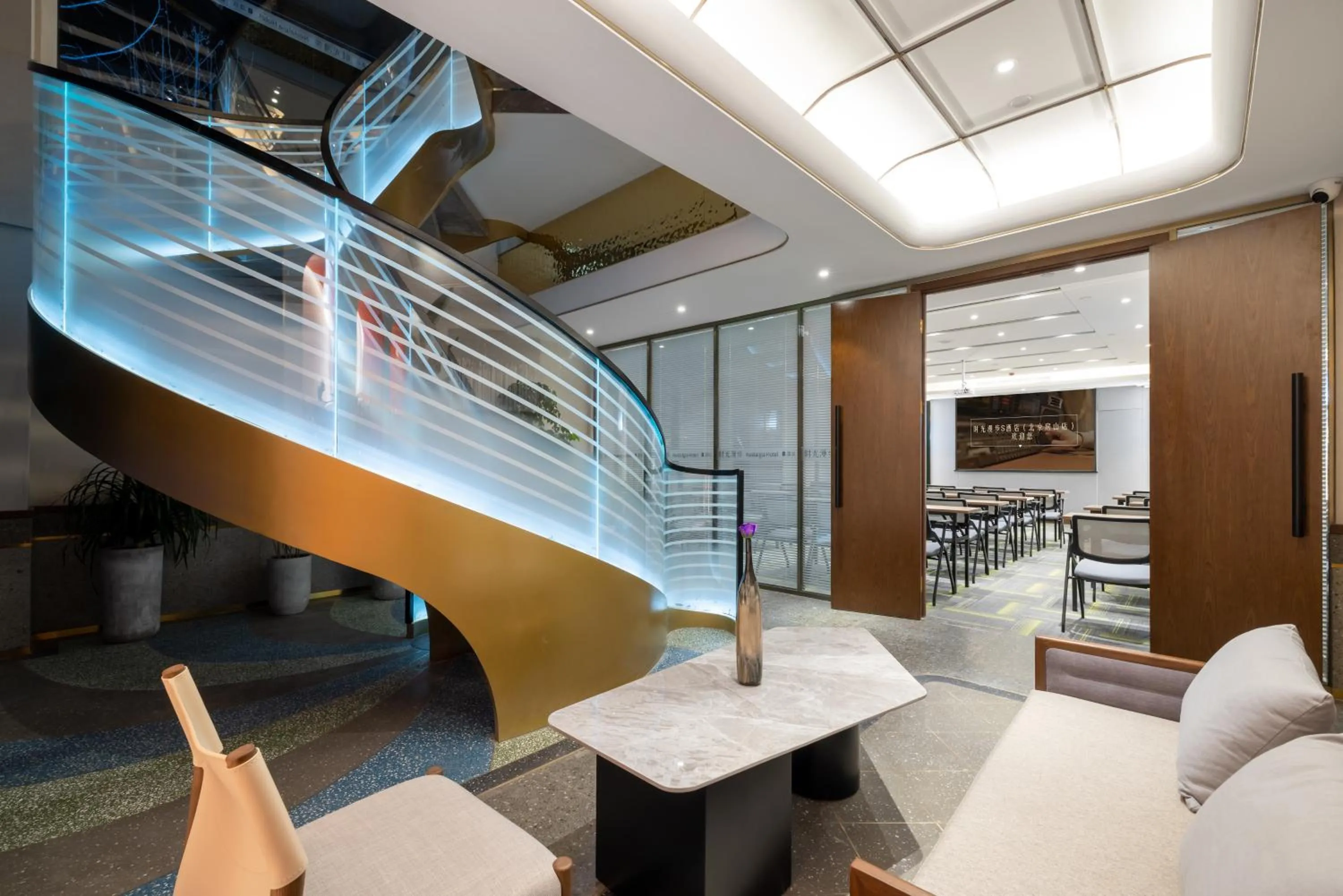 Meeting/conference room in Nost algia S Hotel Beijing Liangxiang University Town