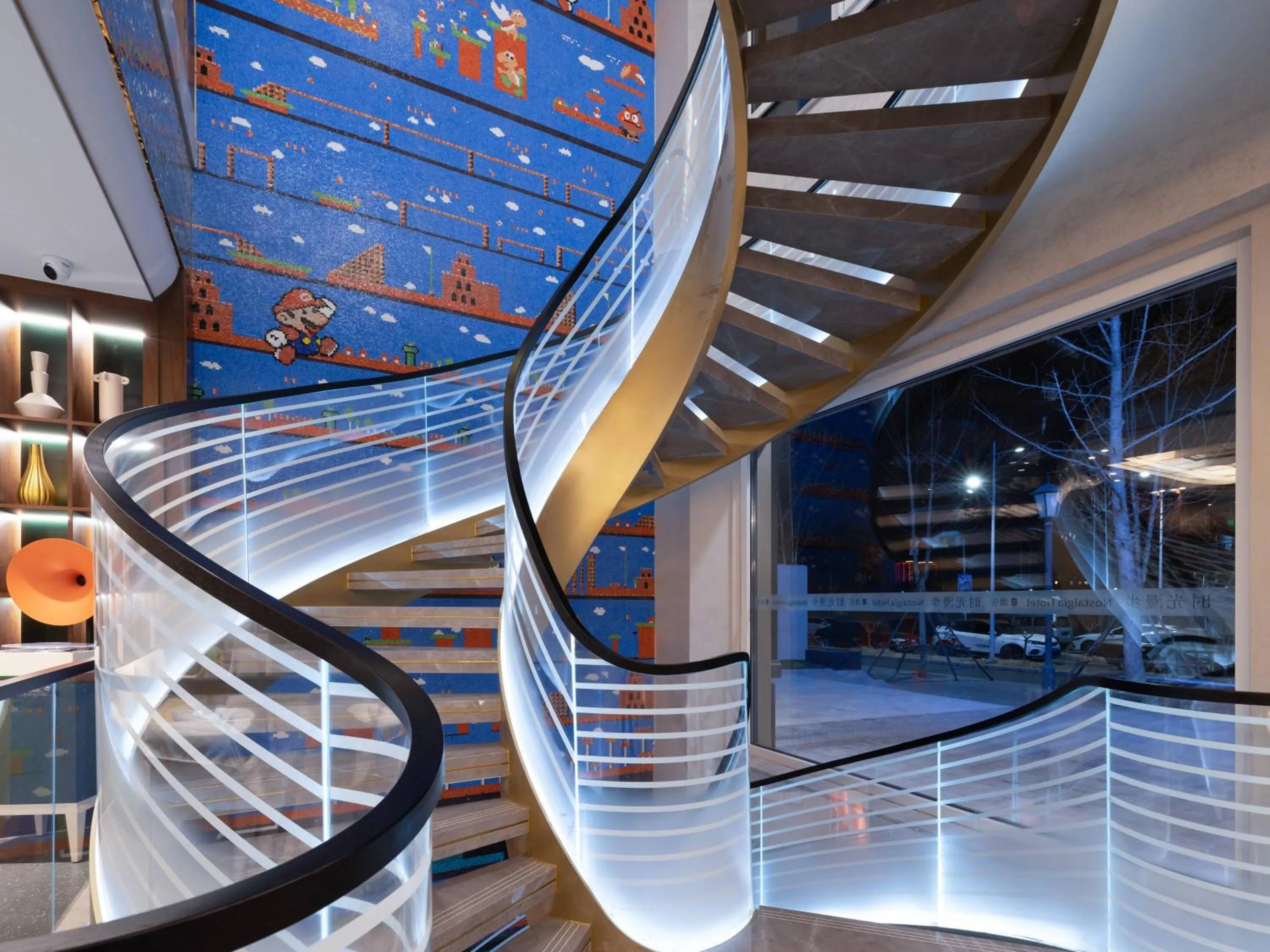 Lobby or reception in Nost algia S Hotel Beijing Liangxiang University Town