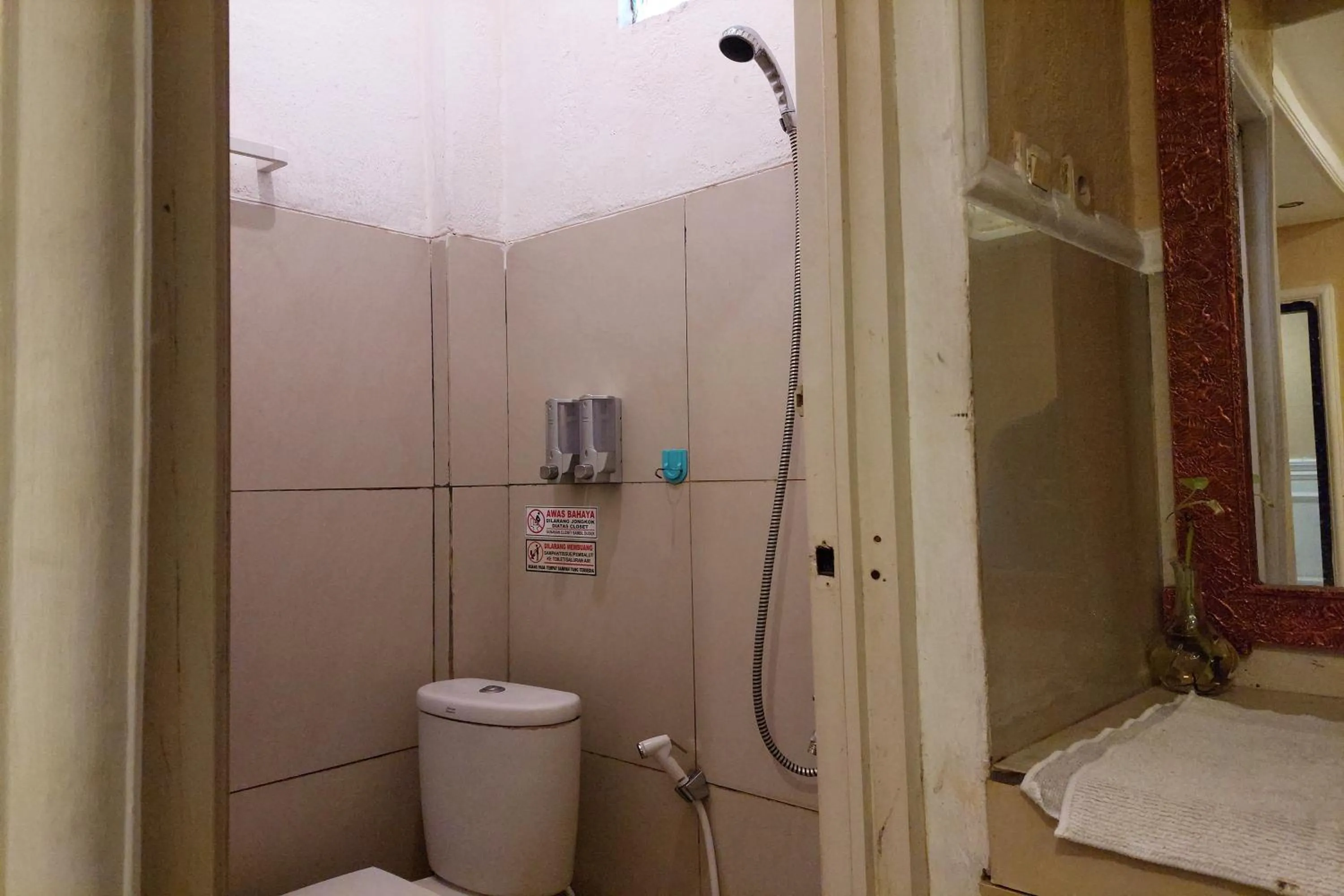 Bathroom in Pondok Sabaraya Haji Juanda Cikampek Purwakarta