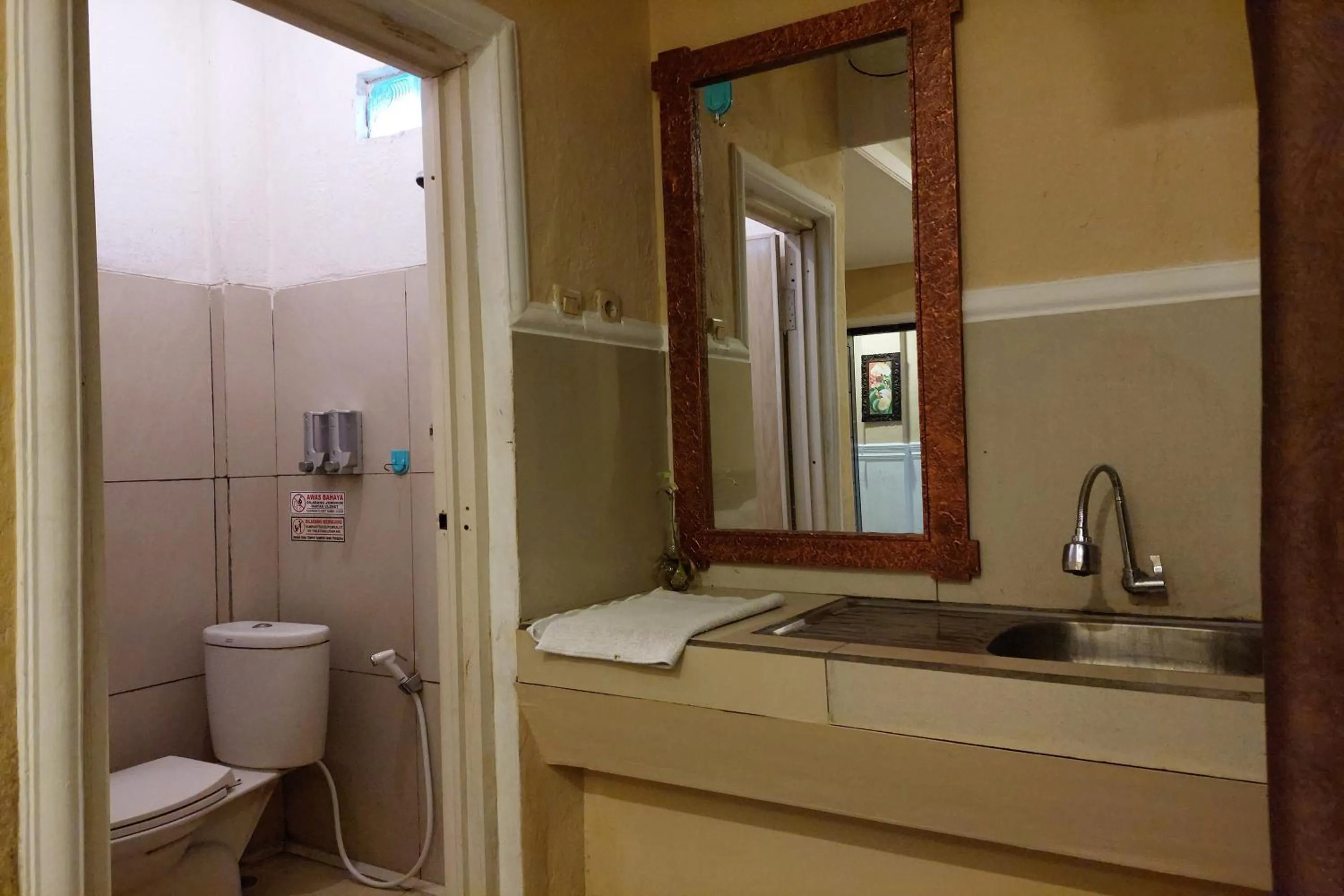 Bathroom in Pondok Sabaraya Haji Juanda Cikampek Purwakarta