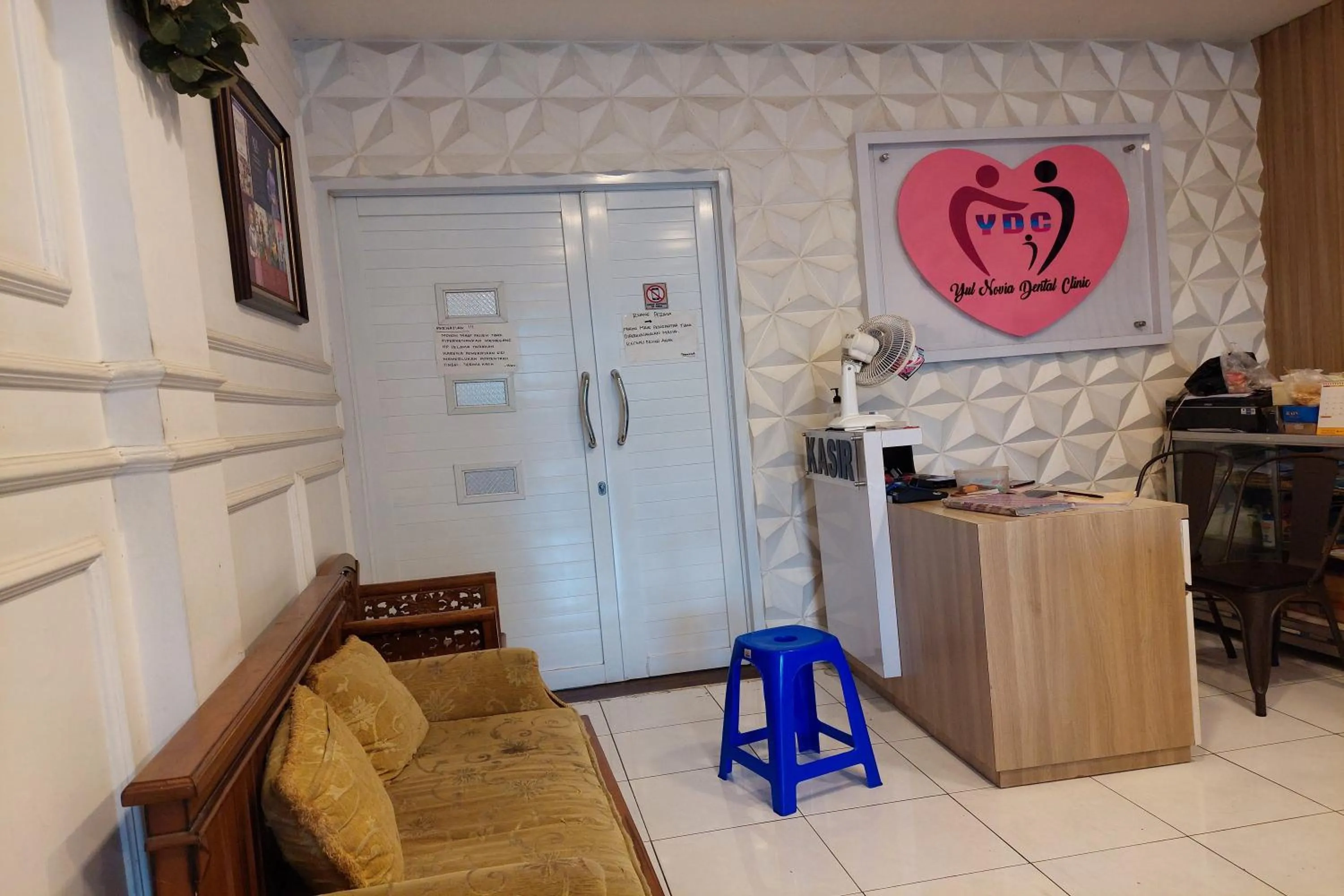 Lobby or reception in Pondok Sabaraya Haji Juanda Cikampek Purwakarta