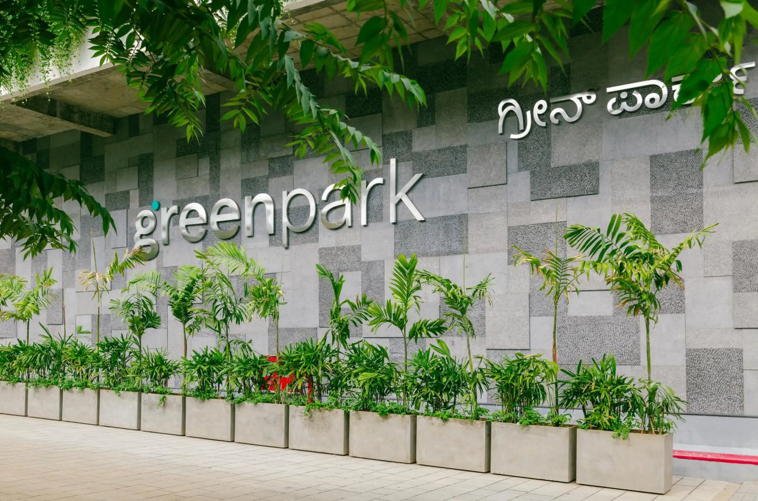 Property building in Greenpark Bengaluru Property building in Greenpark Bengaluru