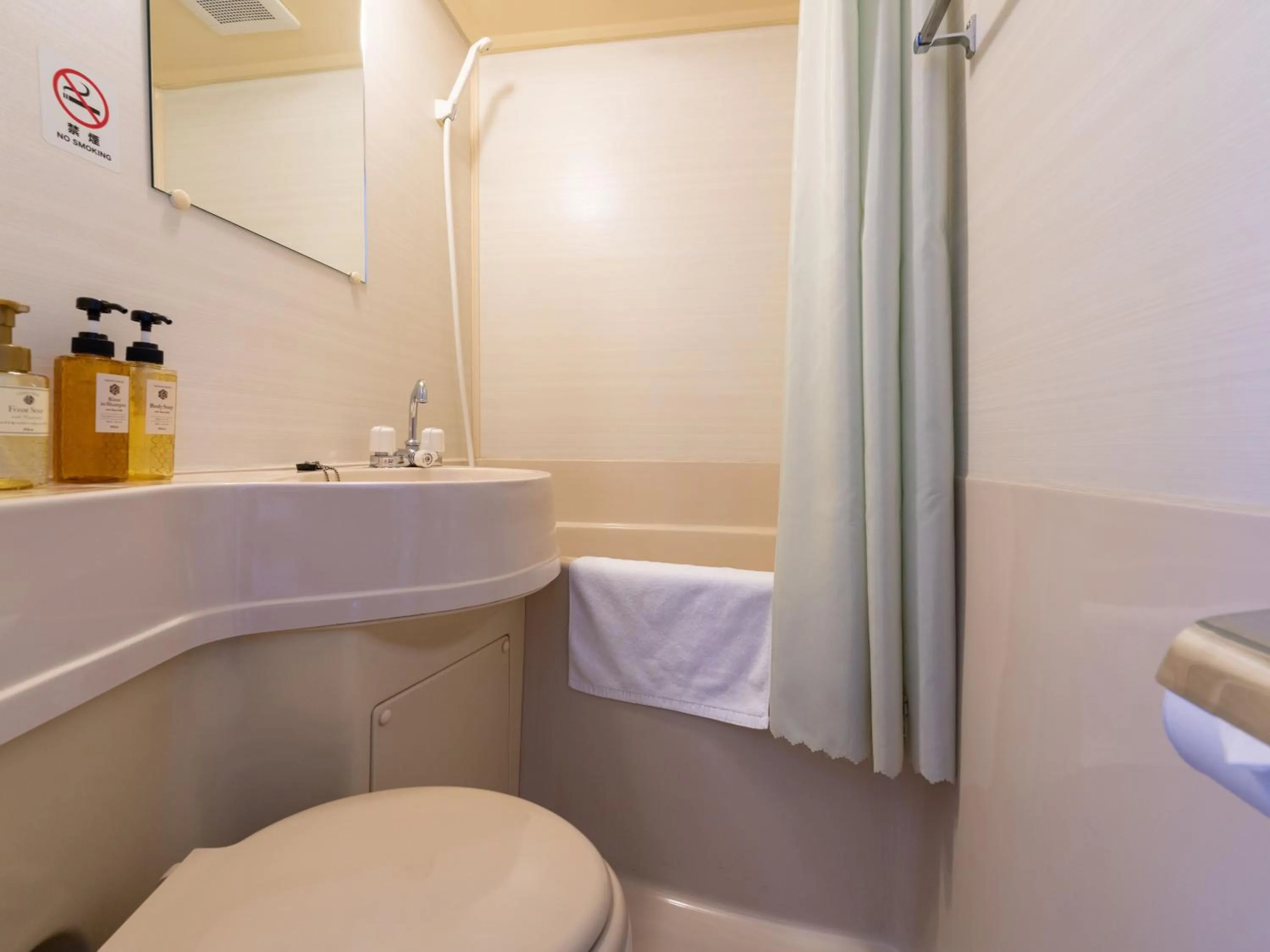 Bathroom in Travel Inn Kofu