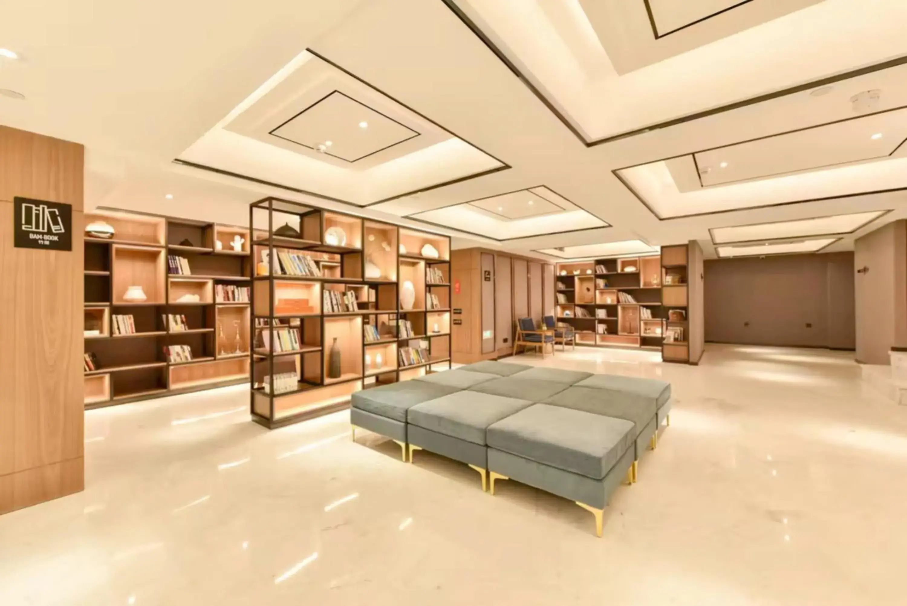 Lobby or reception, Bed in Atour Hotel Beijing Fuxingmen Lobby or reception, Bed in Atour Hotel Beijing Fuxingmen