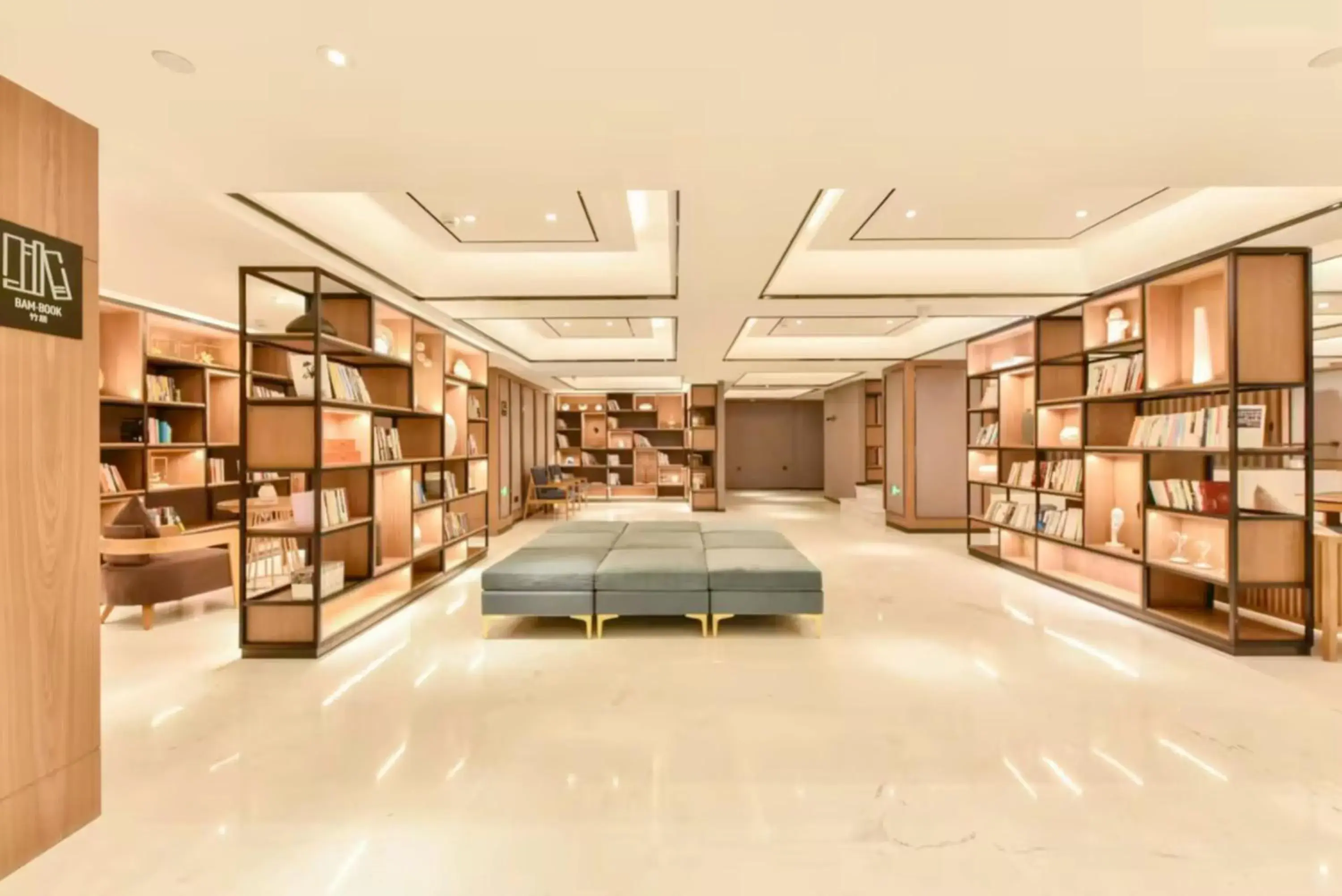 Lobby or reception, Bed in Atour Hotel Beijing Fuxingmen Lobby or reception, Bed in Atour Hotel Beijing Fuxingmen