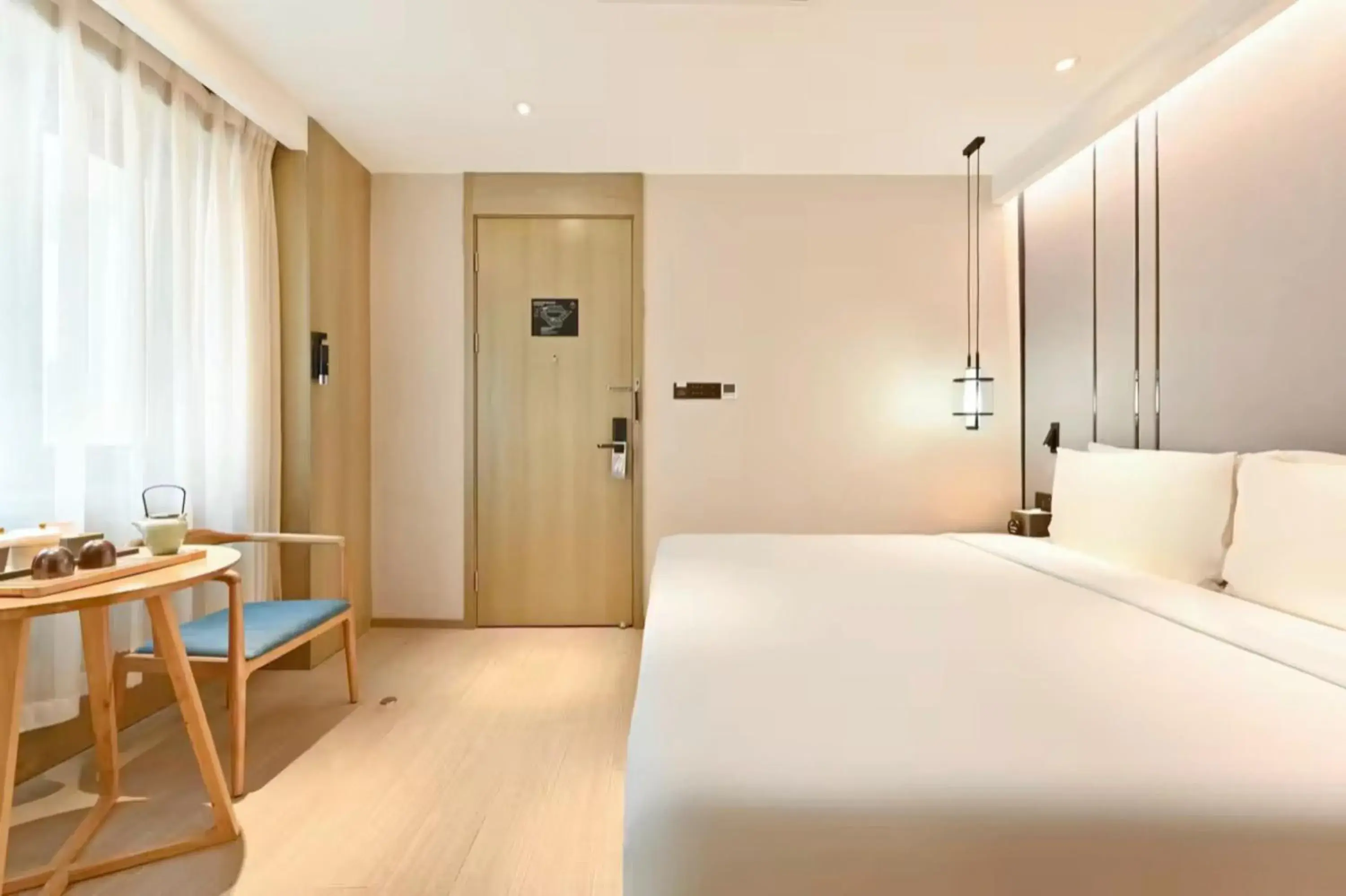 Photo of the whole room, Bed in Atour Hotel Beijing Fuxingmen Photo of the whole room, Bed in Atour Hotel Beijing Fuxingmen