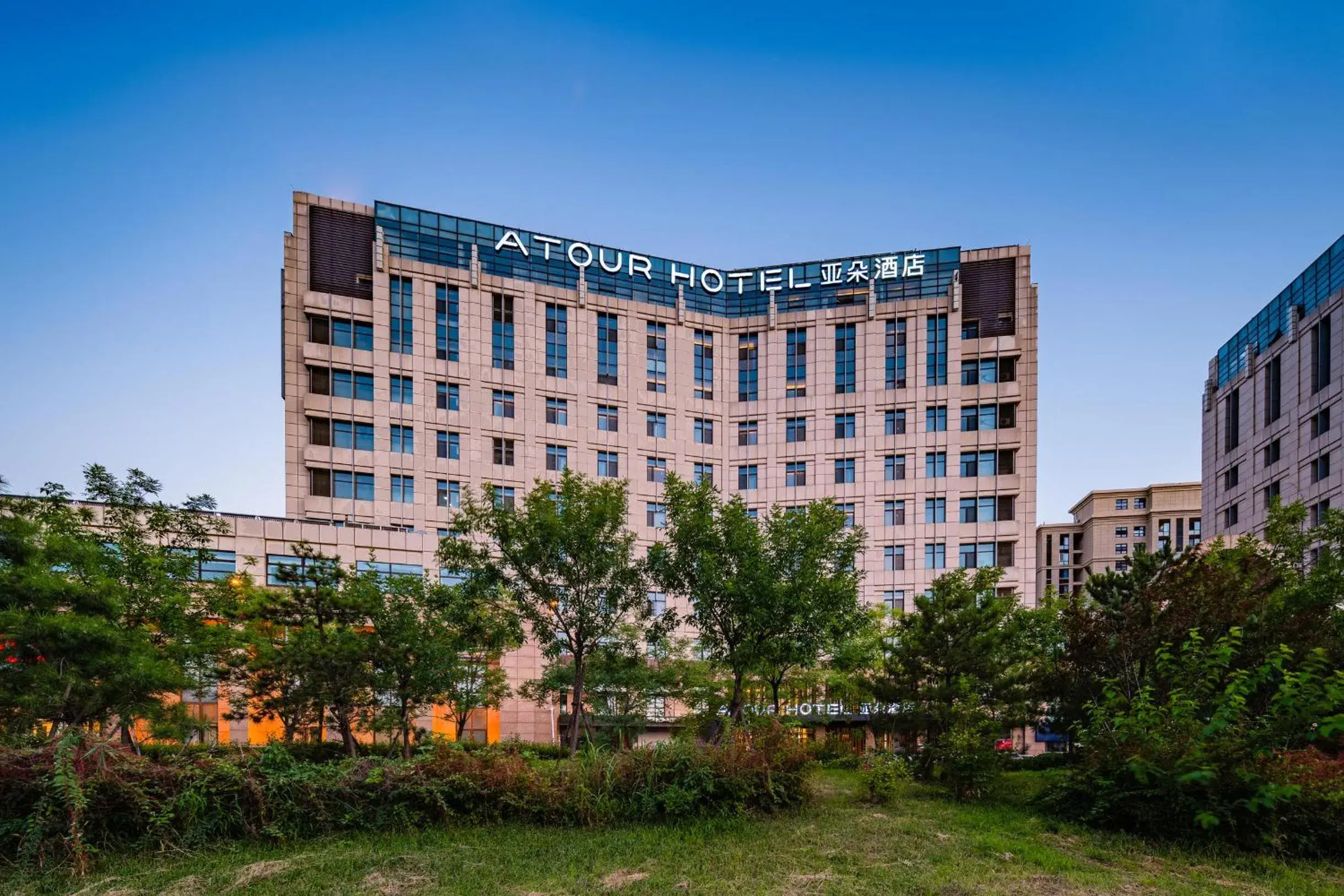 Atour Hotel Beijing Linkong New International Exhibition Center Atour Hotel Beijing Linkong New International Exhibition Center