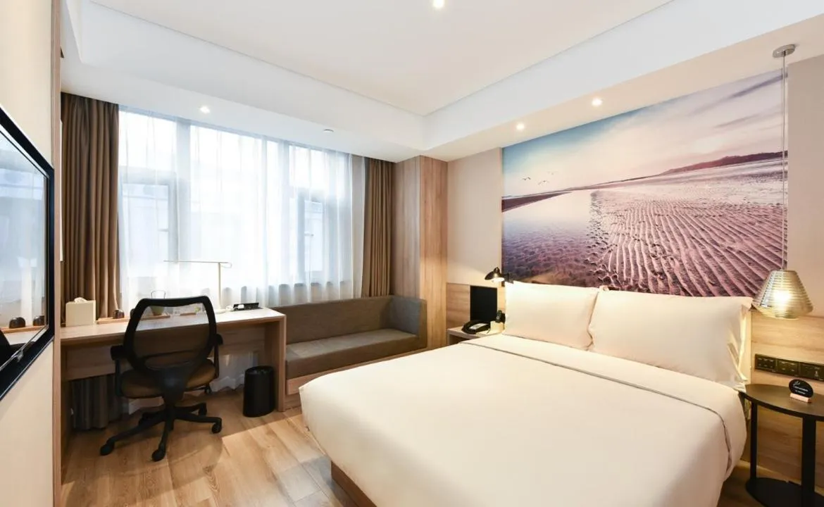 Bed in Atour Hotel Dalian Development Zone Jinma Road