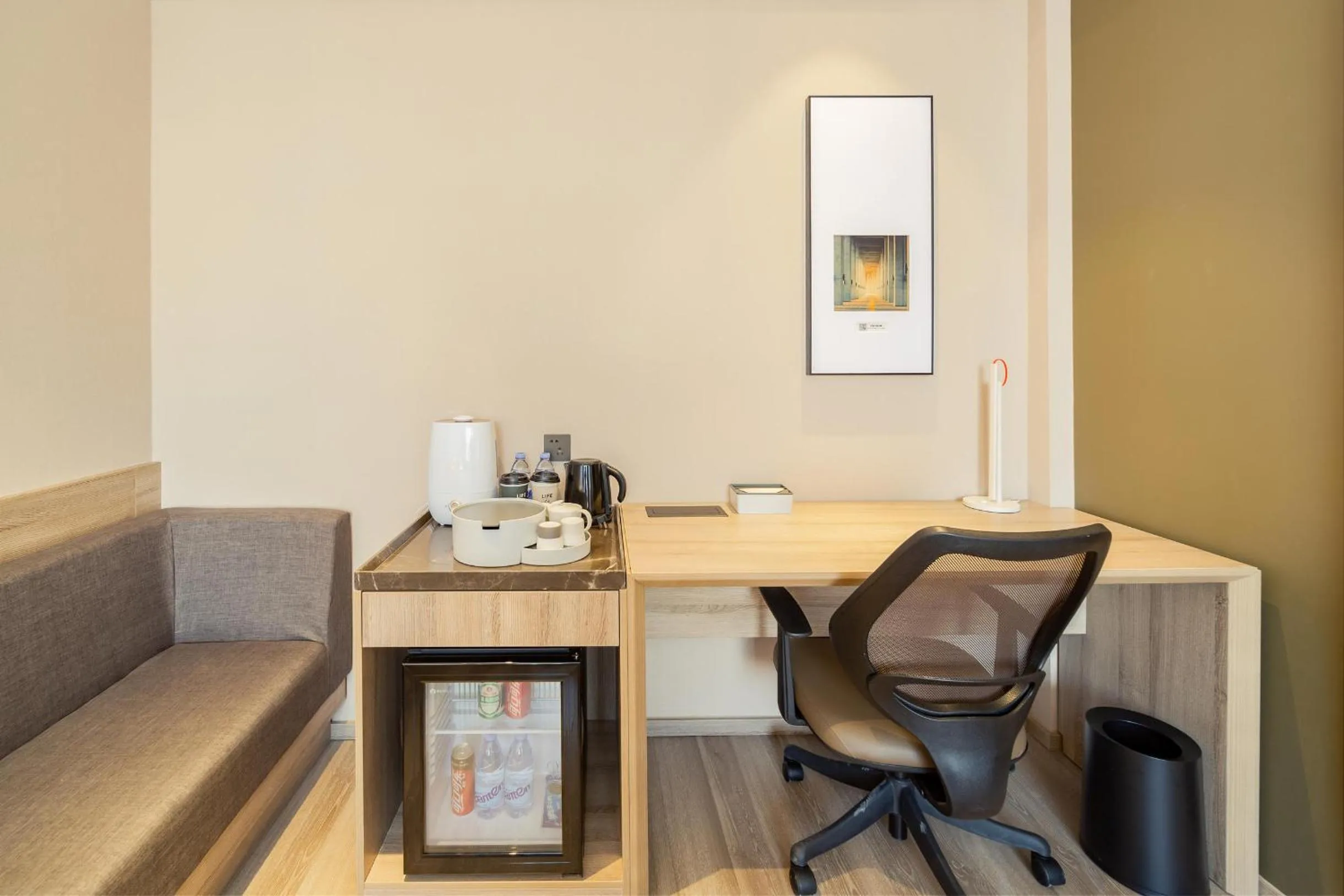 Atour Hotel Harbin Convention and Exhibition Center Nongken