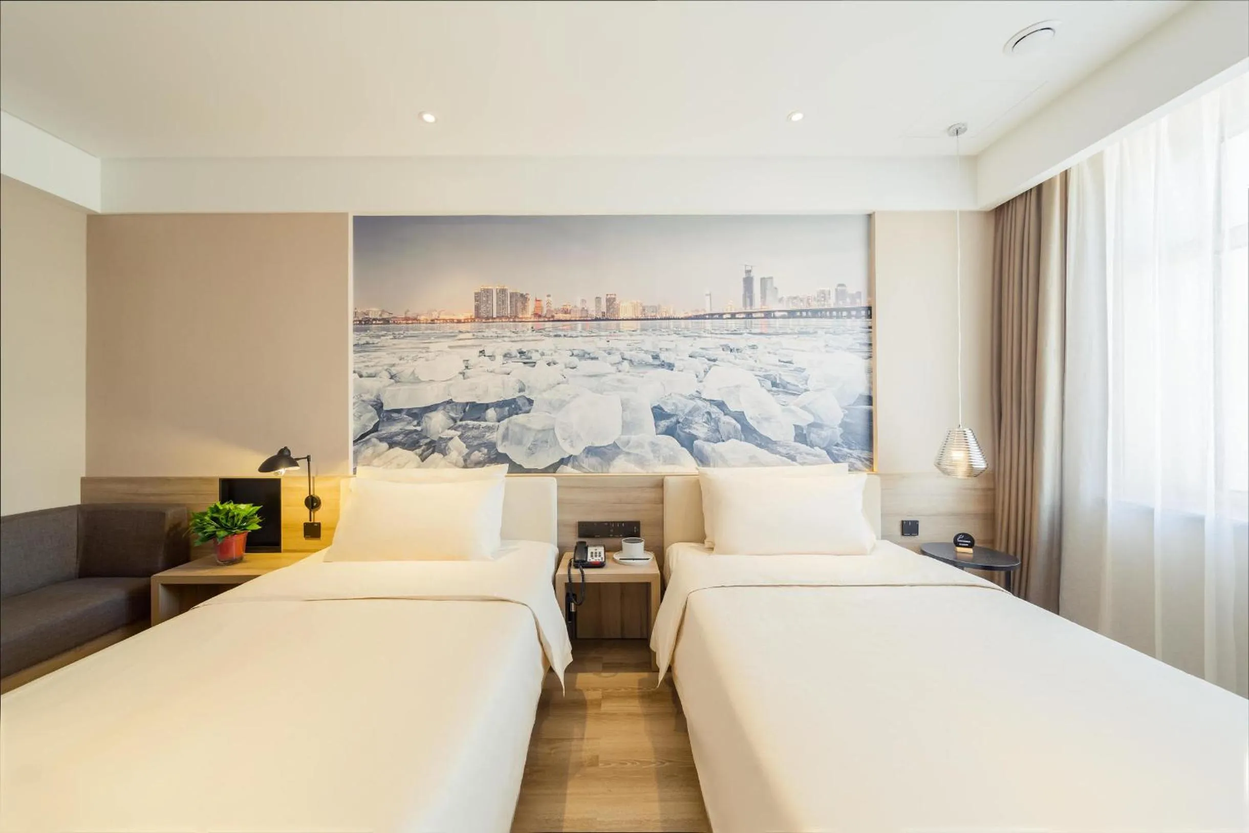 Bed in Atour Hotel Harbin Convention and Exhibition Center Nongken