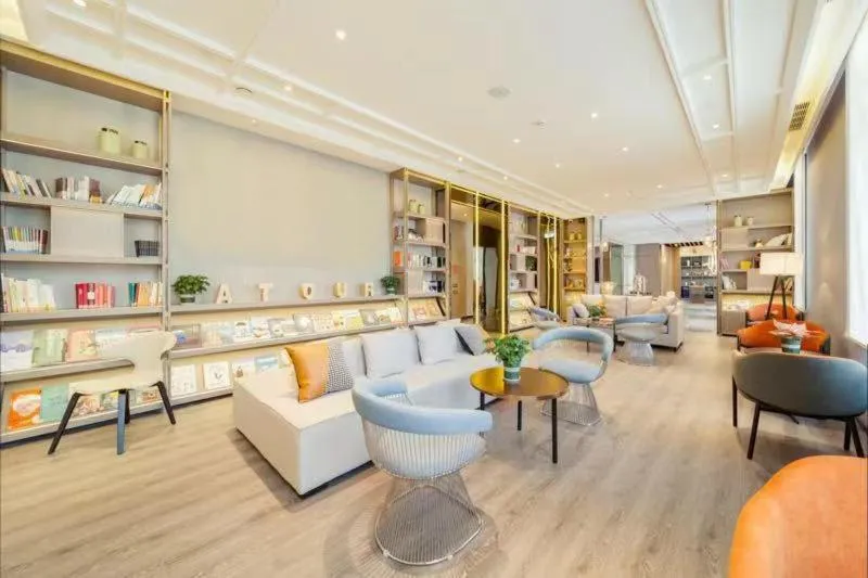 Atour Hotel Harbin Convention and Exhibition Center Nongken