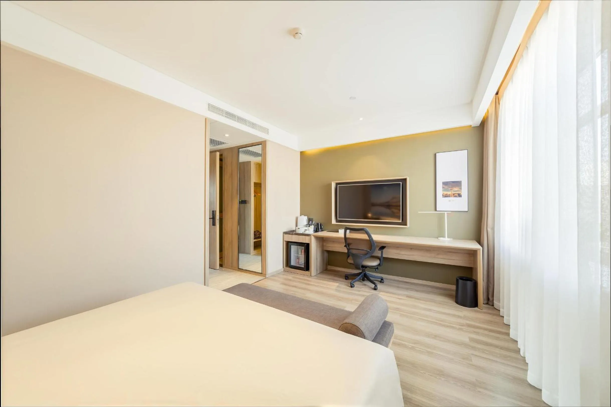 Bed in Atour Hotel Harbin Convention and Exhibition Center Nongken