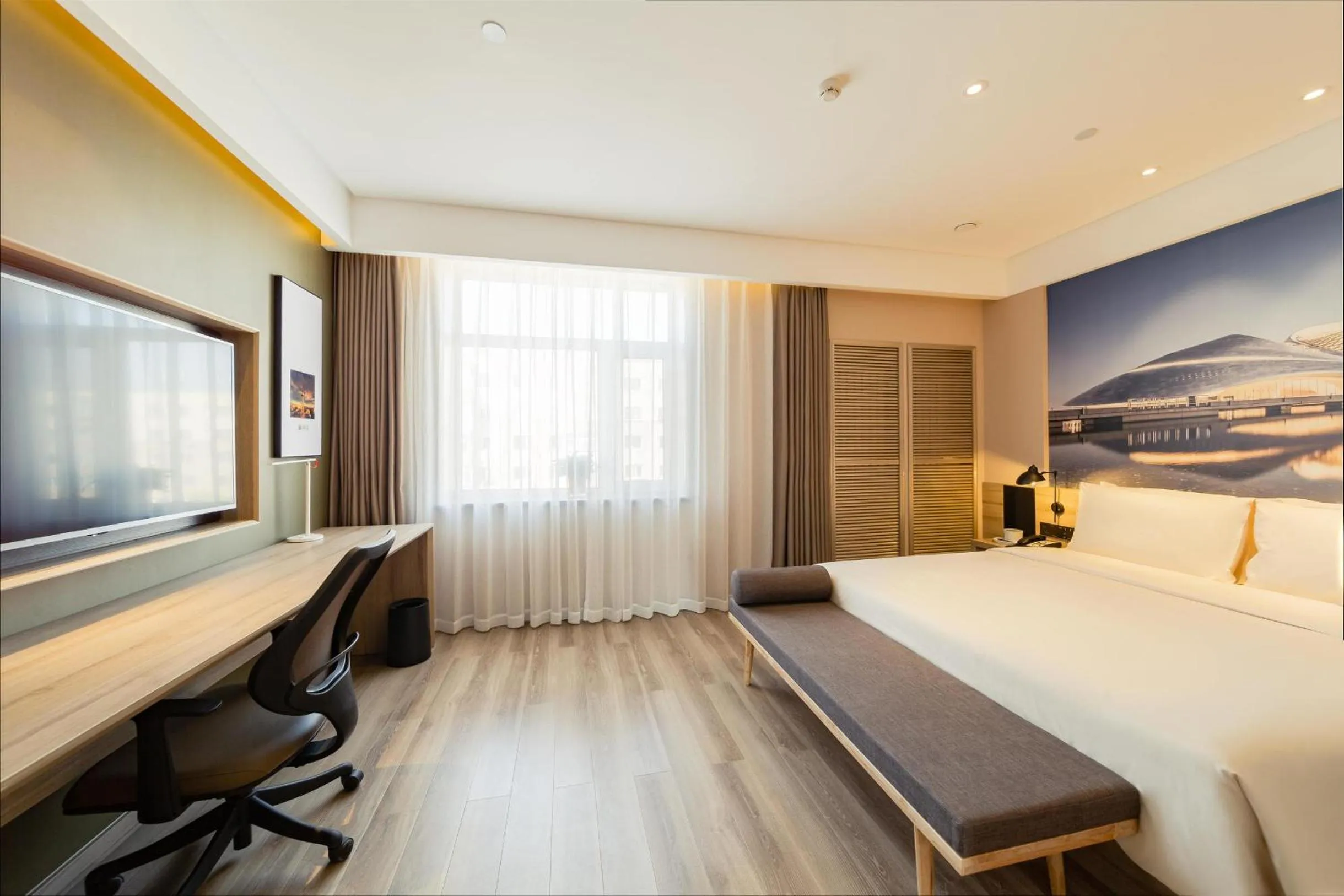 Bed in Atour Hotel Harbin Convention and Exhibition Center Nongken