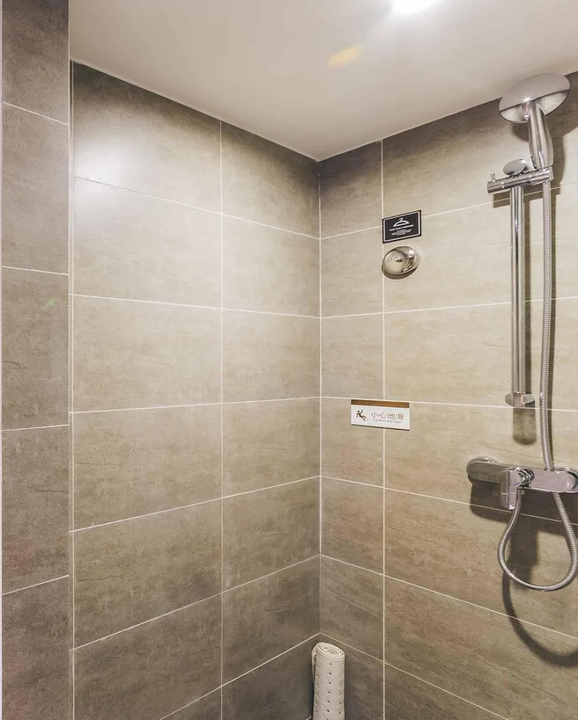 Atour Hotel Shanghai Lujiazui Babaiban