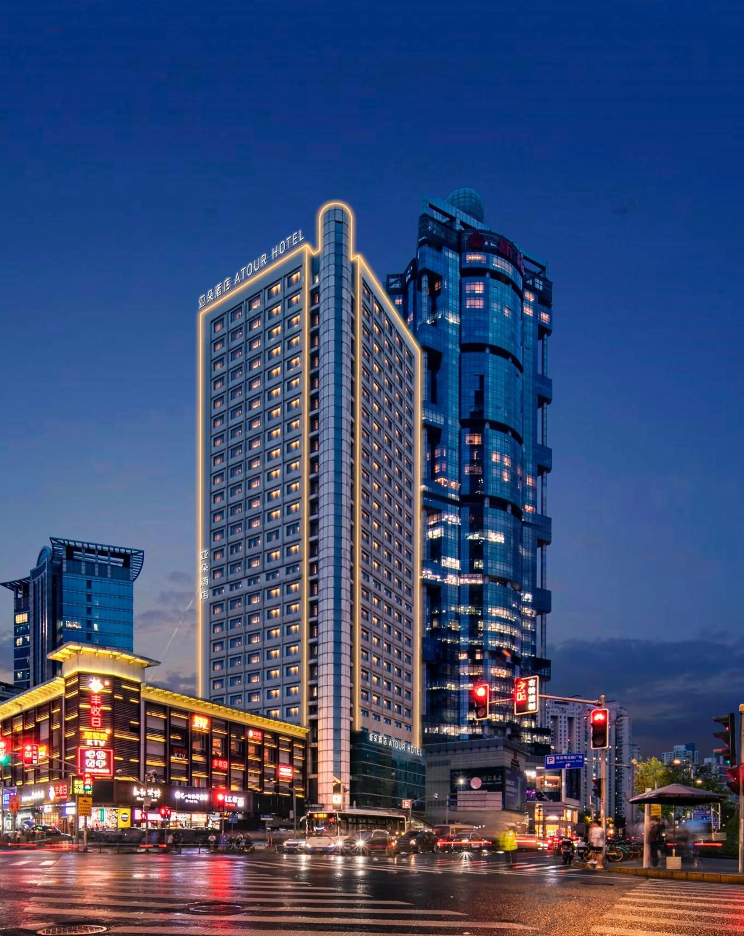 Property building in Atour Hotel Shanghai Lujiazui Babaiban
