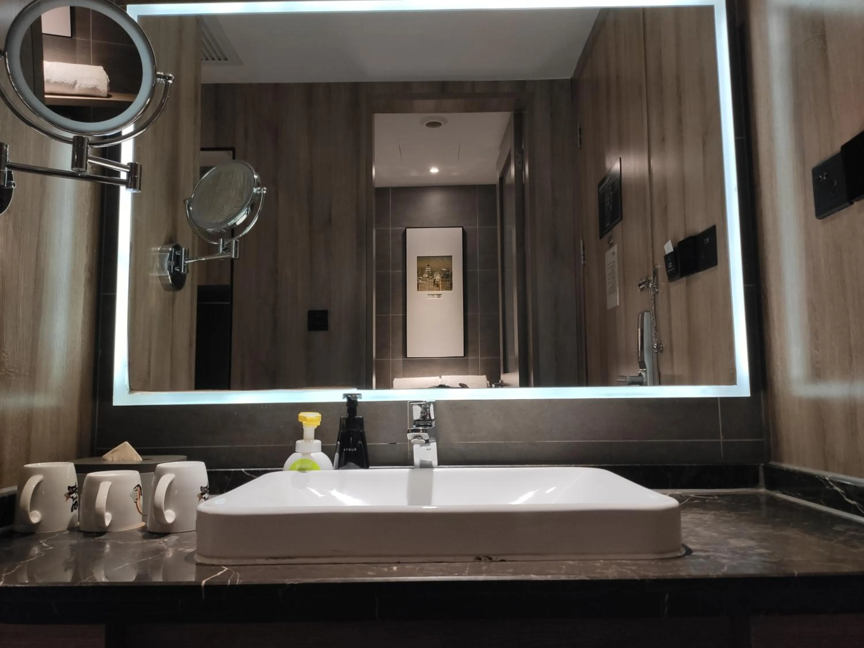 Atour Hotel Shanghai Lujiazui Babaiban