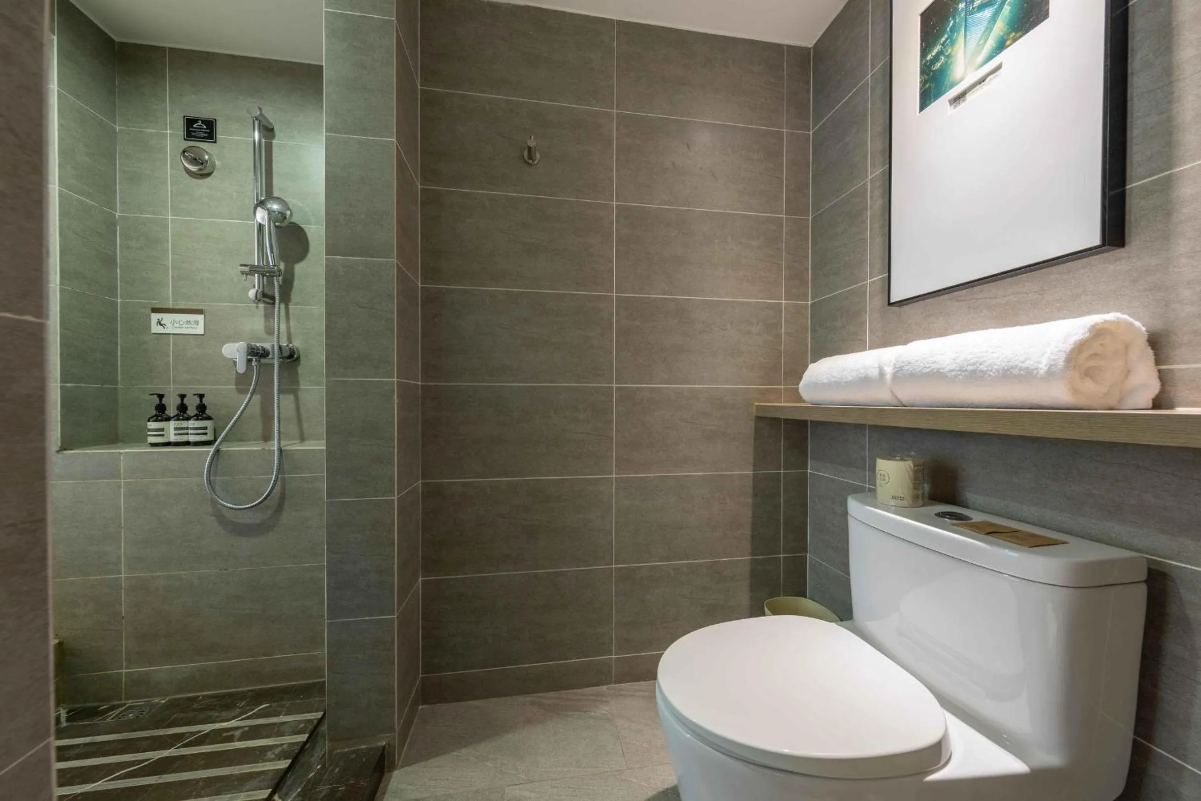 Atour Hotel Shanghai Lujiazui Babaiban