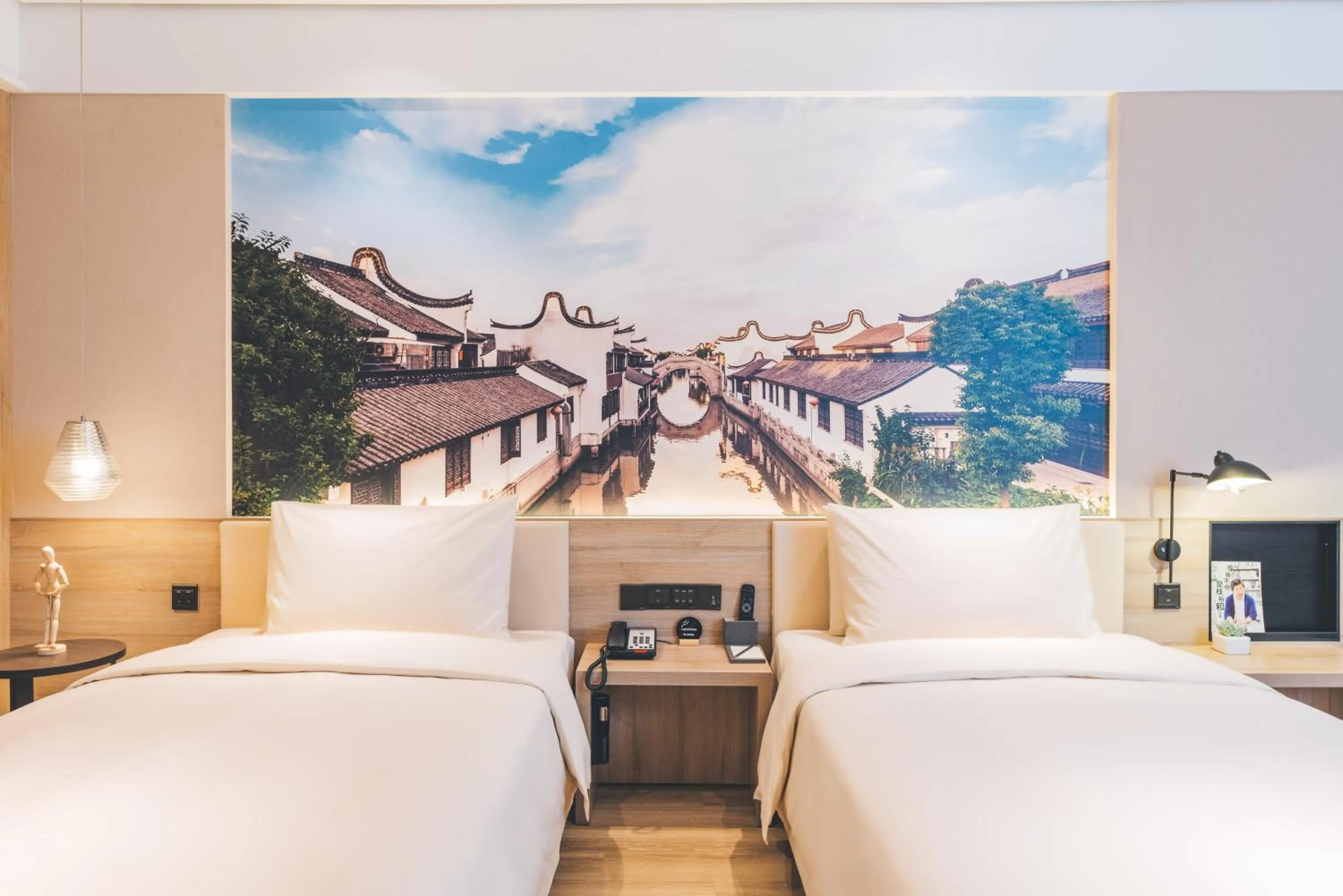 Bed in Atour Hotel Shanghai New International Expo Center Maglev Station