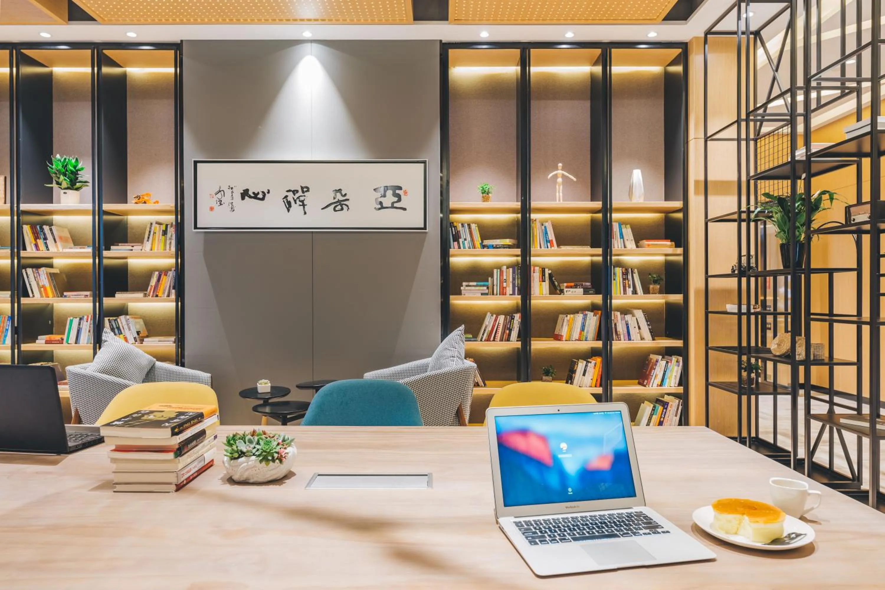 Seating area in Atour Hotel Shanghai New International Expo Center Maglev Station