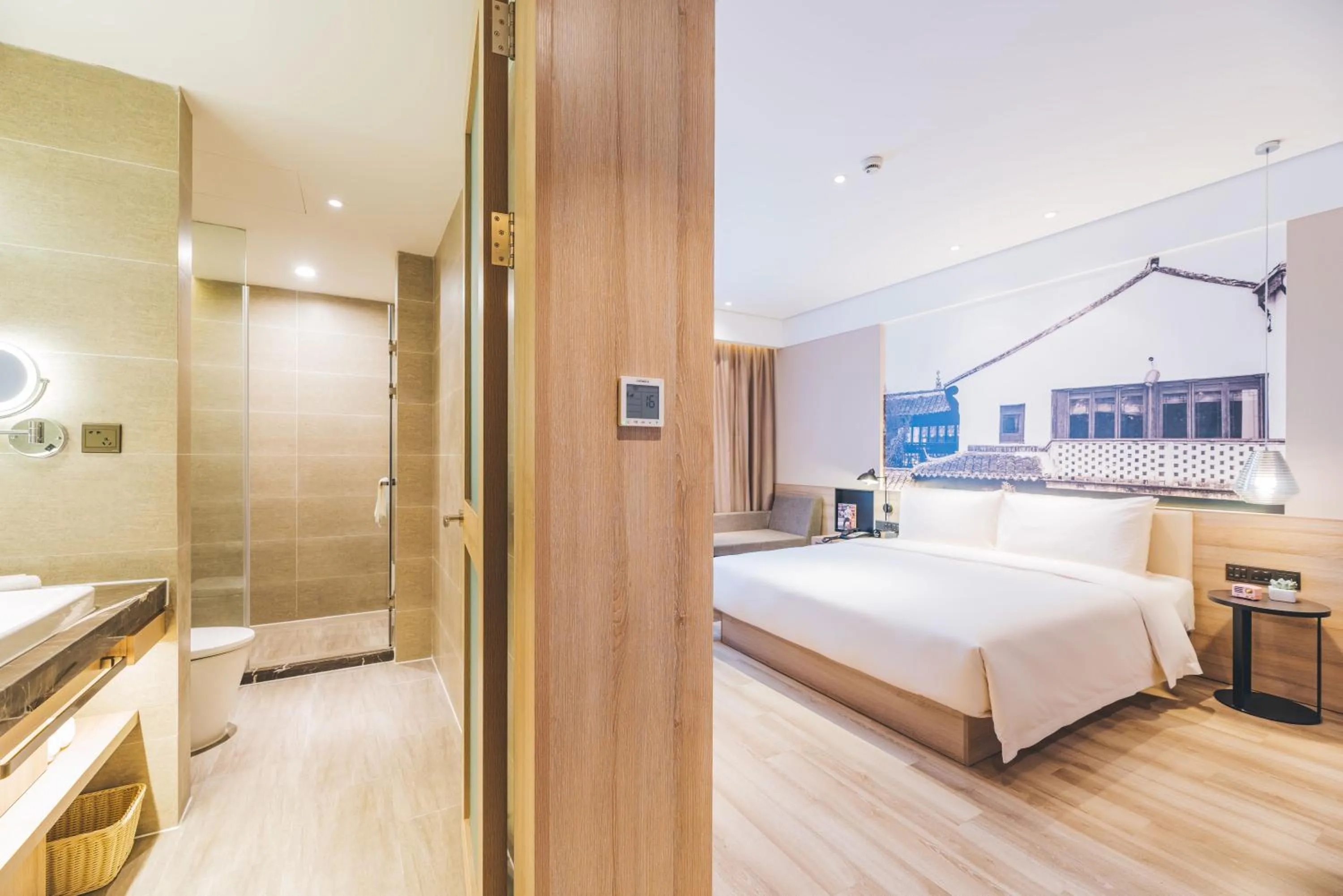 Bathroom, Bed in Atour Hotel Shanghai New International Expo Center Maglev Station