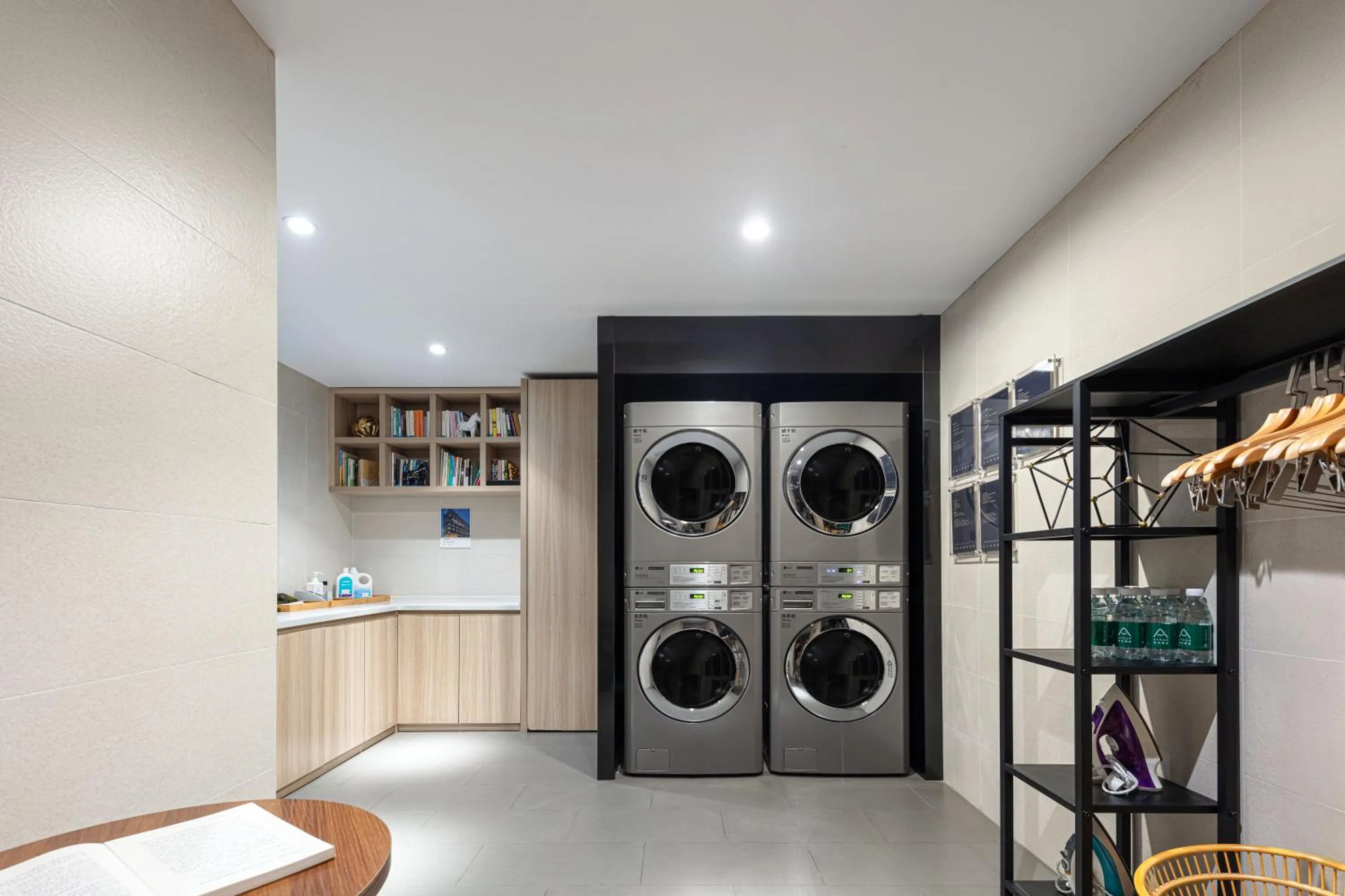 washing machine in Atour Hotel Shanghai Hongqiao Korea Street