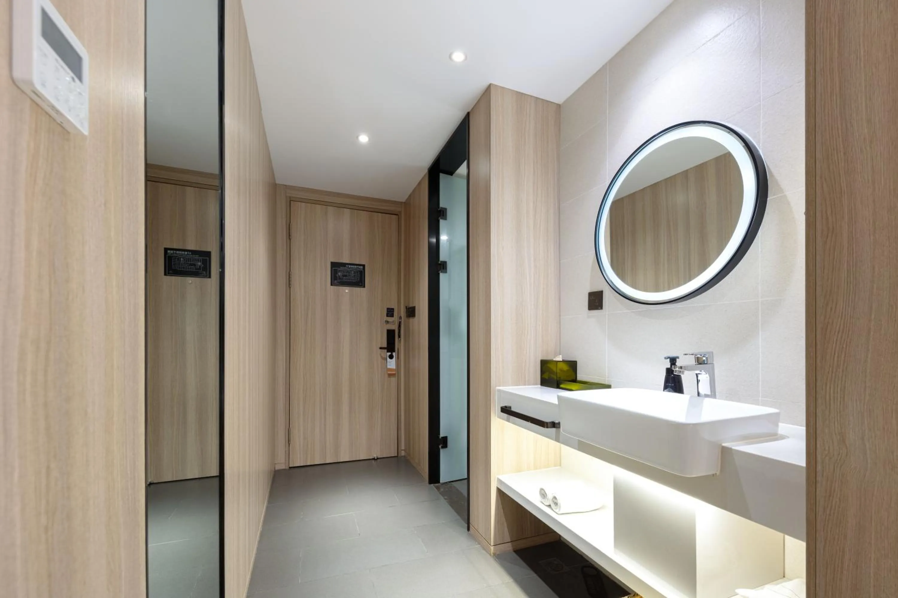 Bathroom in Atour Hotel Shanghai Hongqiao Korea Street